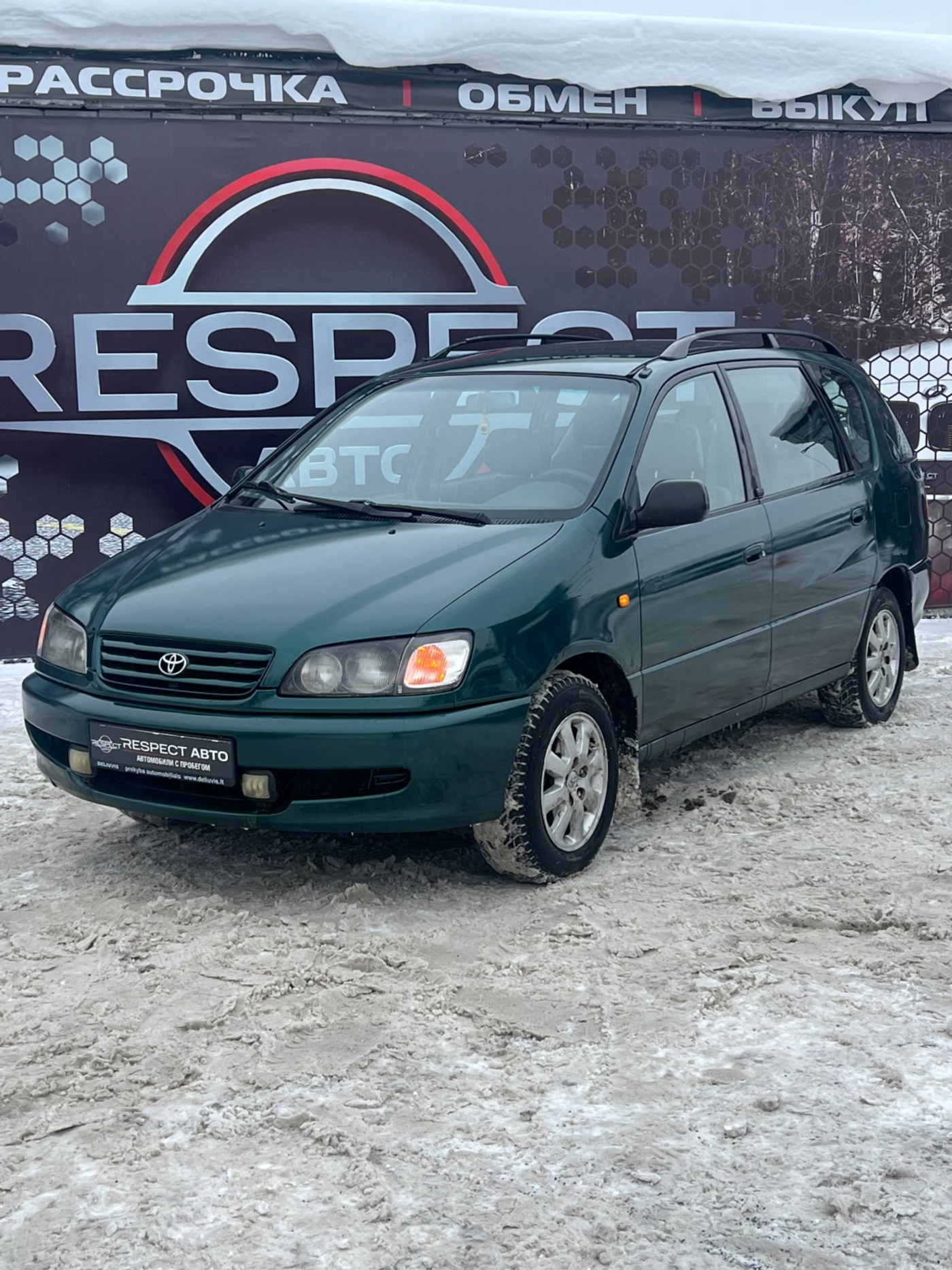 Toyota Picnic I, 1998