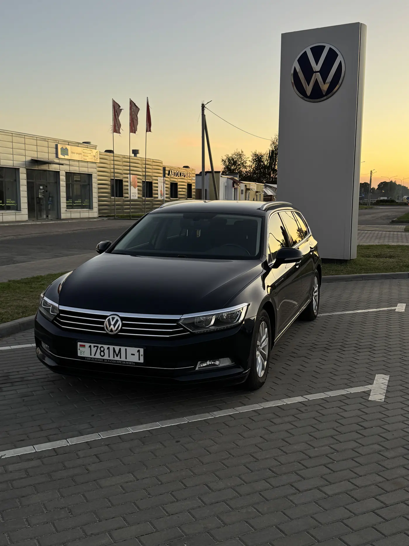 Volkswagen Passat B8, 2016