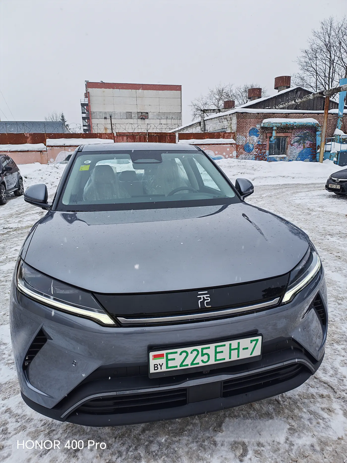 BYD Yuan Up I, 2025