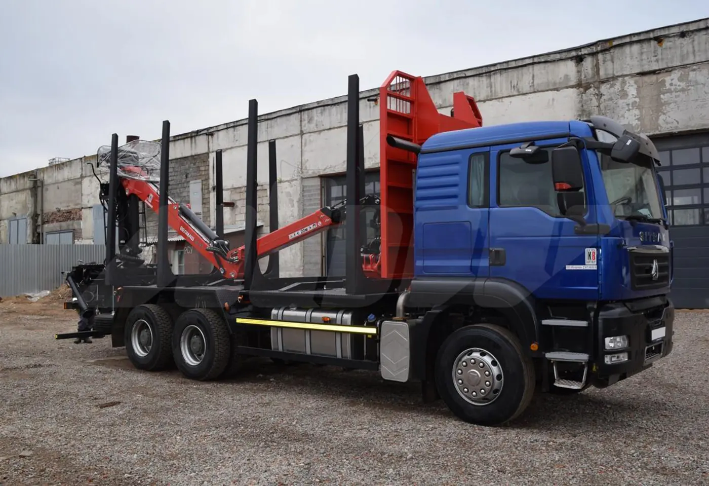 Sinotruk Sitrak C7H 2026