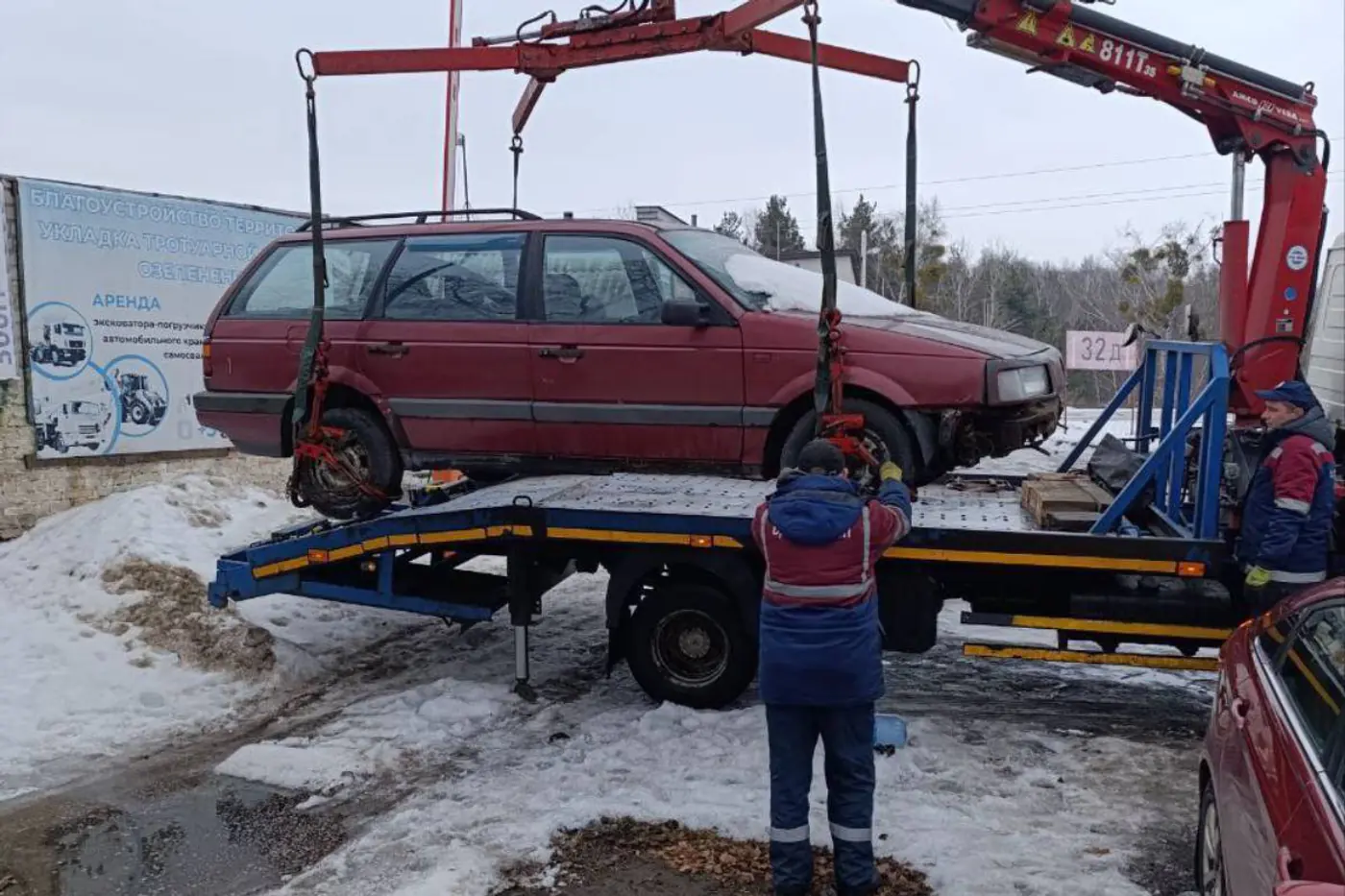 Припаркованные автомобили получают желтые метки – что это значит?