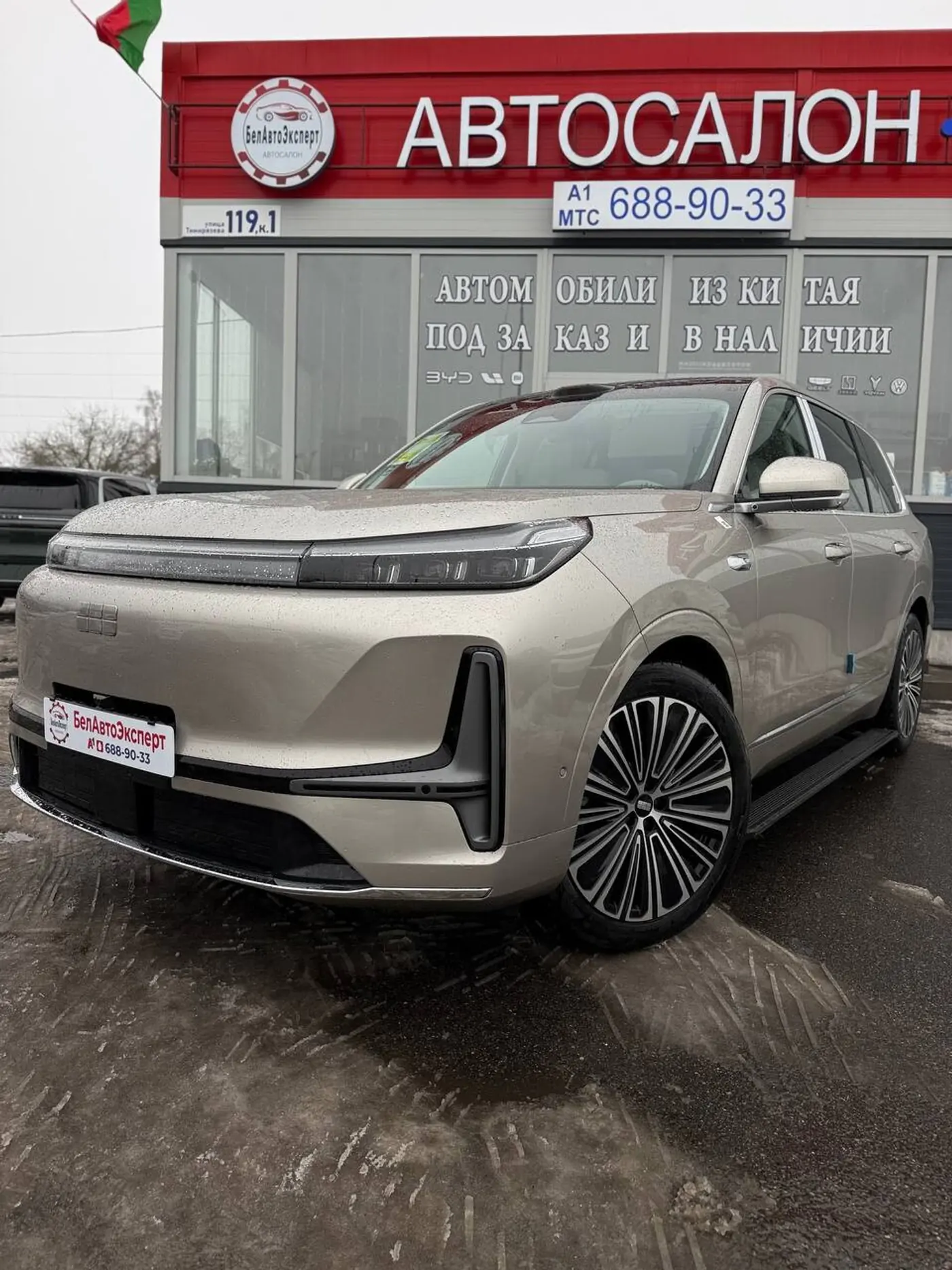 Geely Galaxy M9 I, 2025