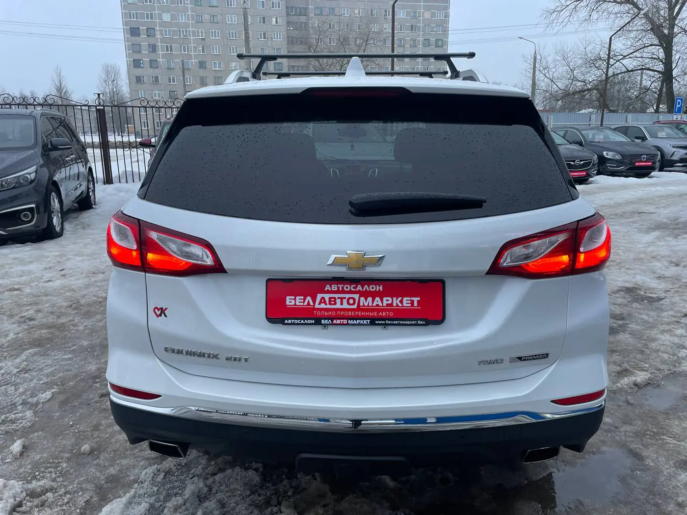 Chevrolet Equinox III, 2017