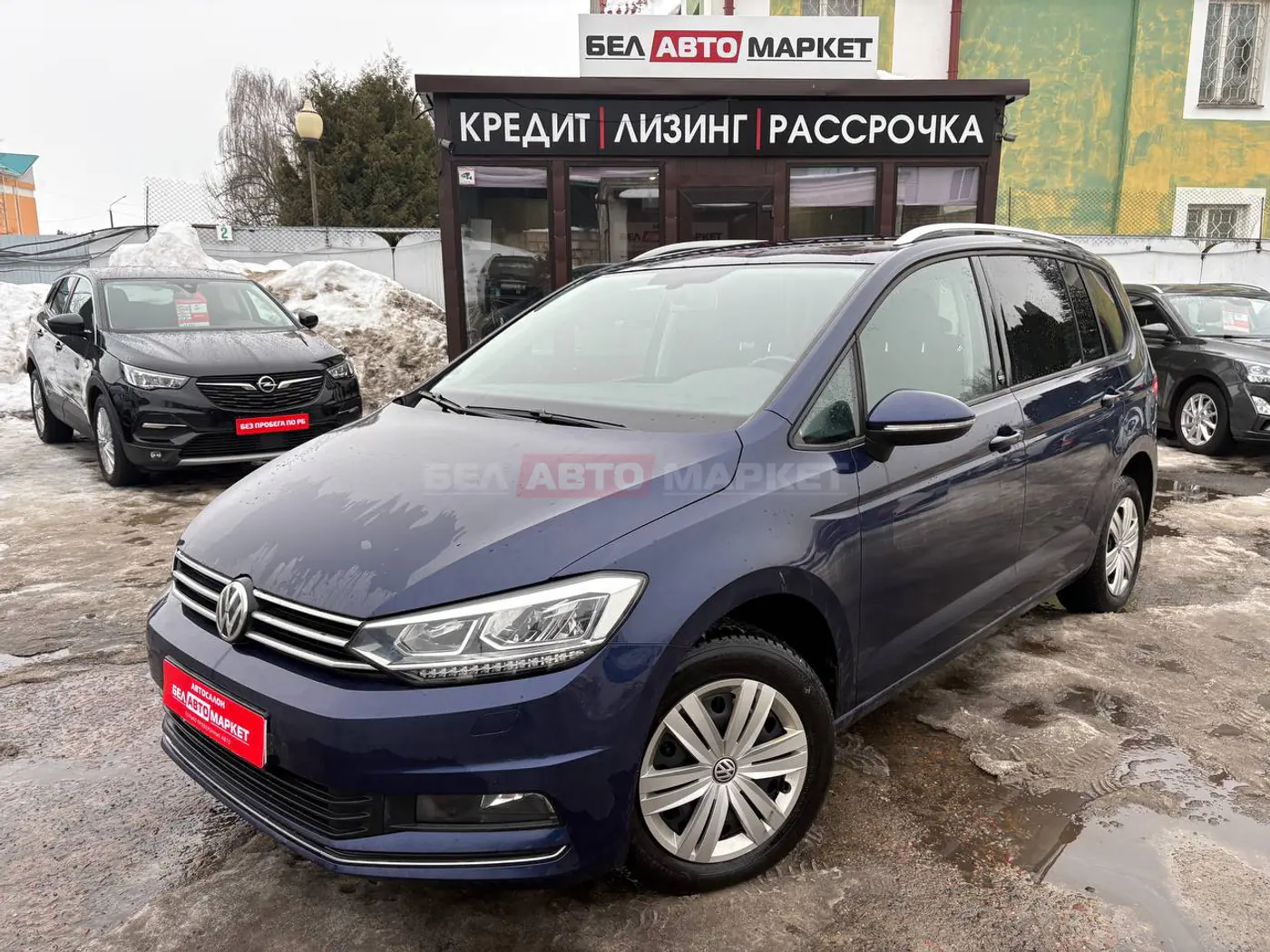 Volkswagen Touran III, 2018
