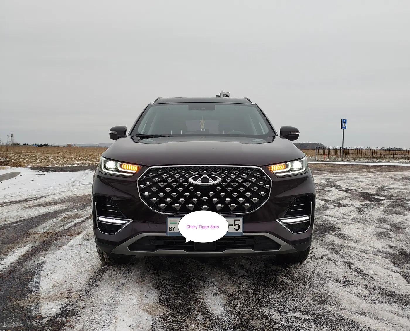 Chery Tiggo 8 Pro I, 2021