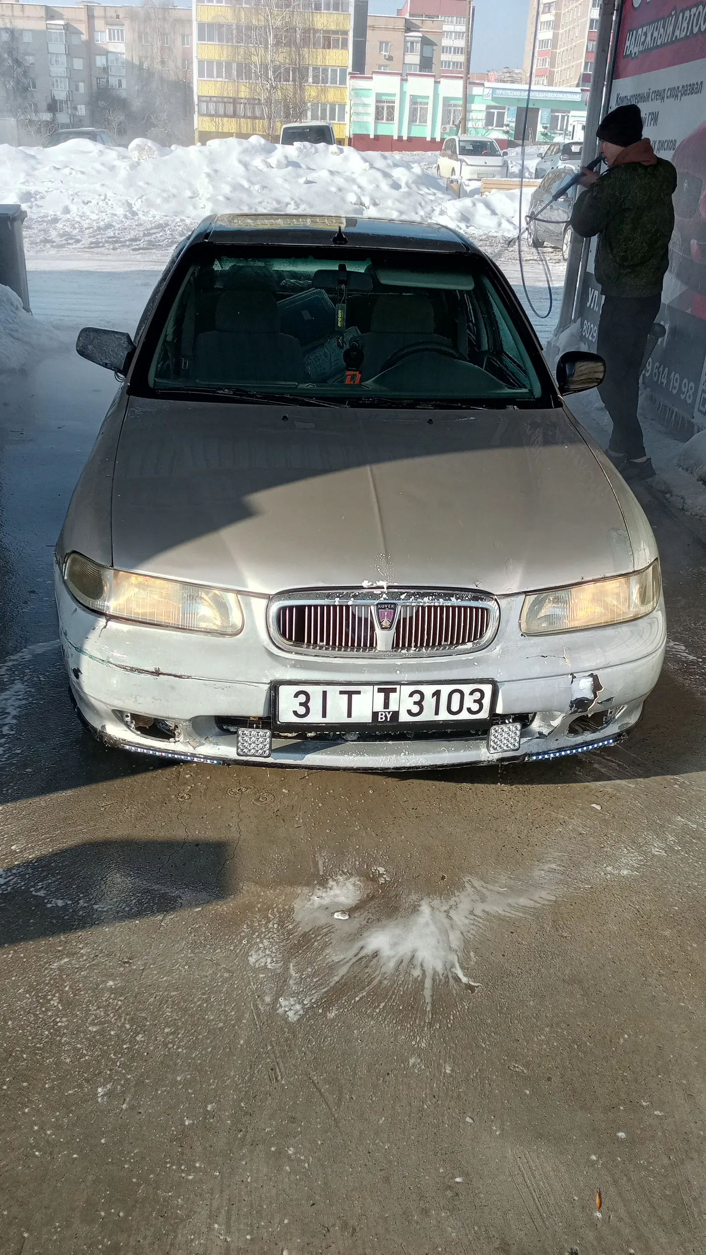 Rover 400 II (HH-R), 1998