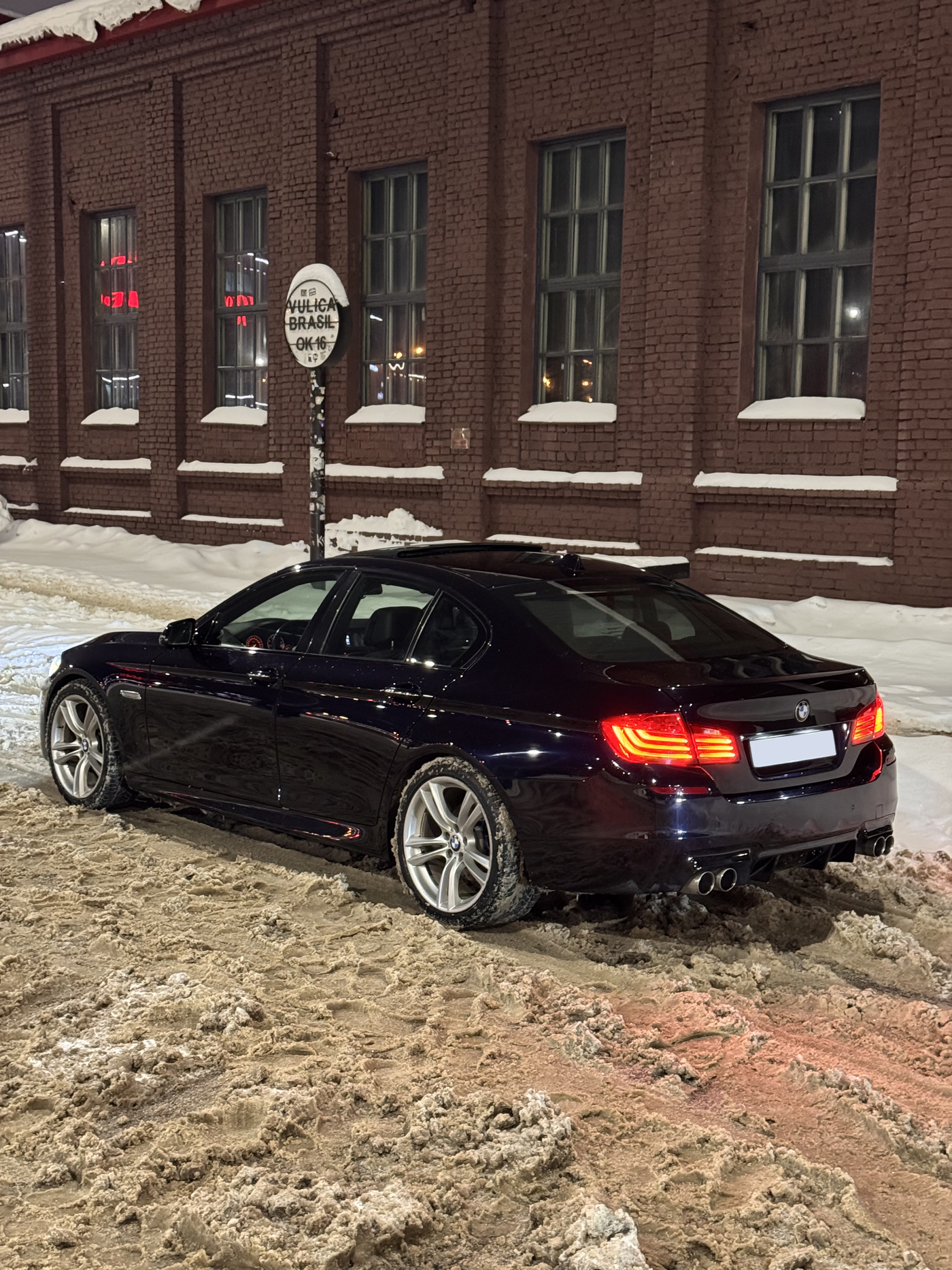 BMW 5 series VI (F10/F11/F07) Рестайлинг, 2014