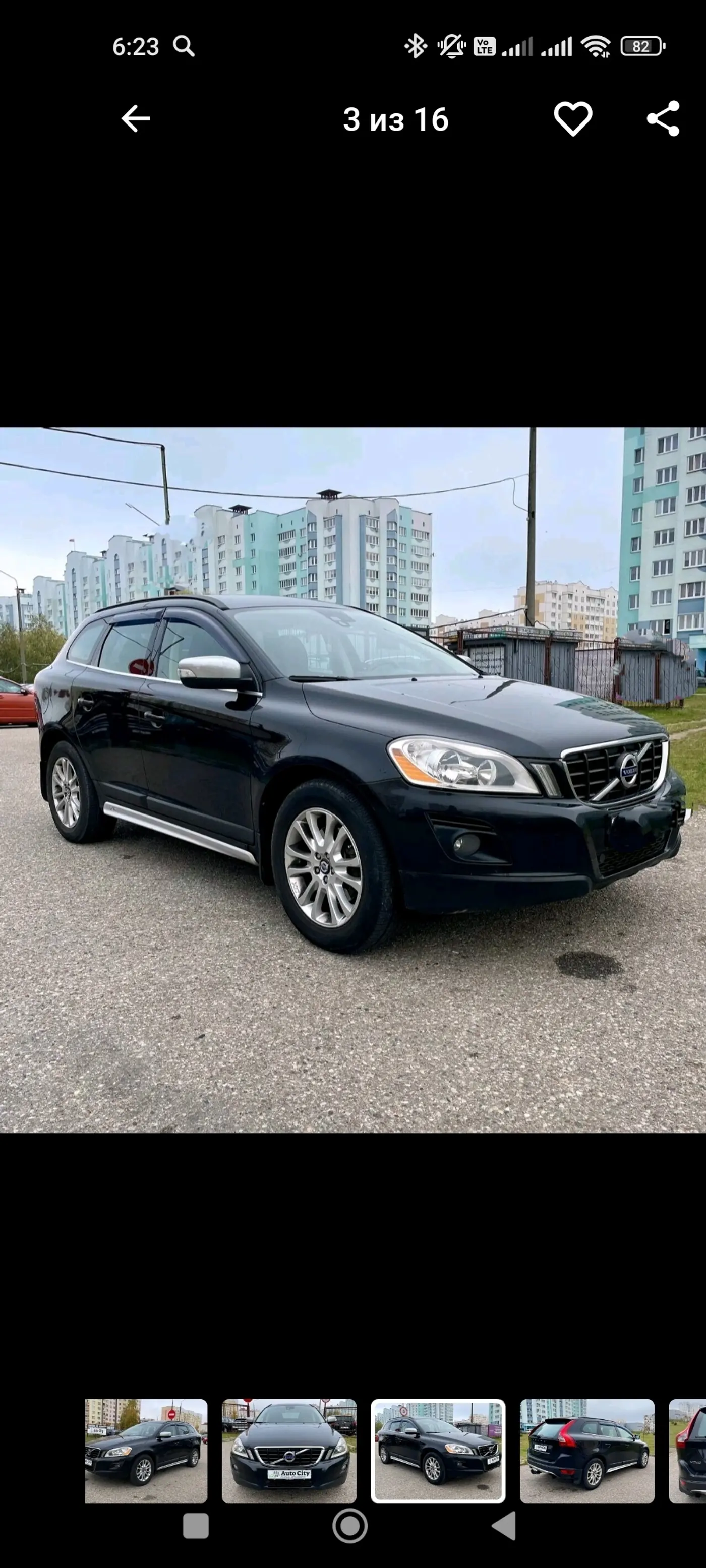 Volvo XC60 I, 2009