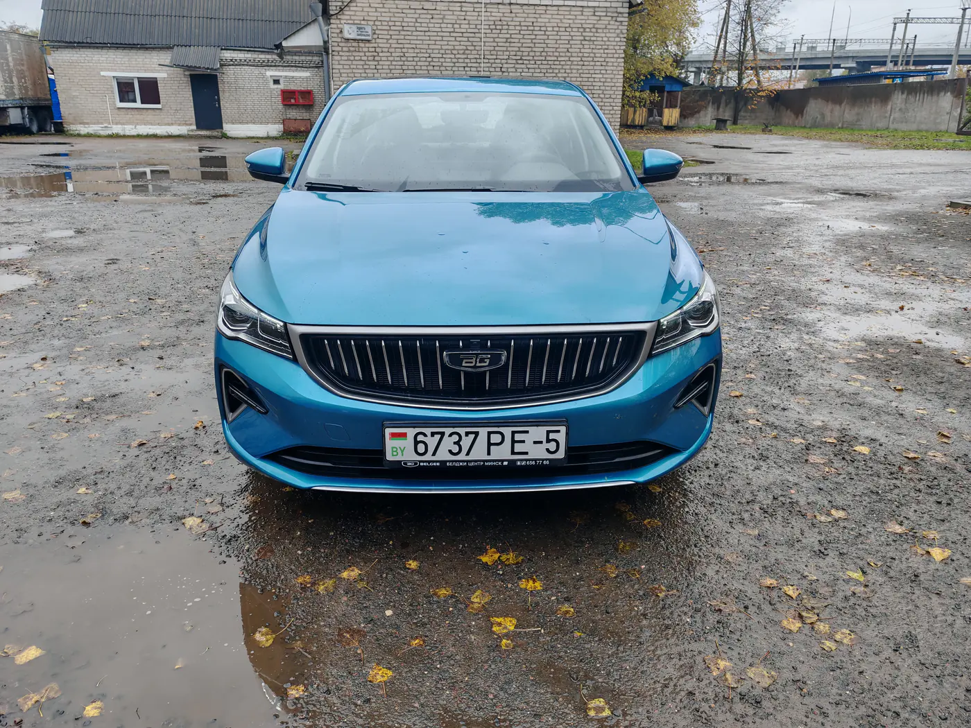 Belgee S50 I, 2025