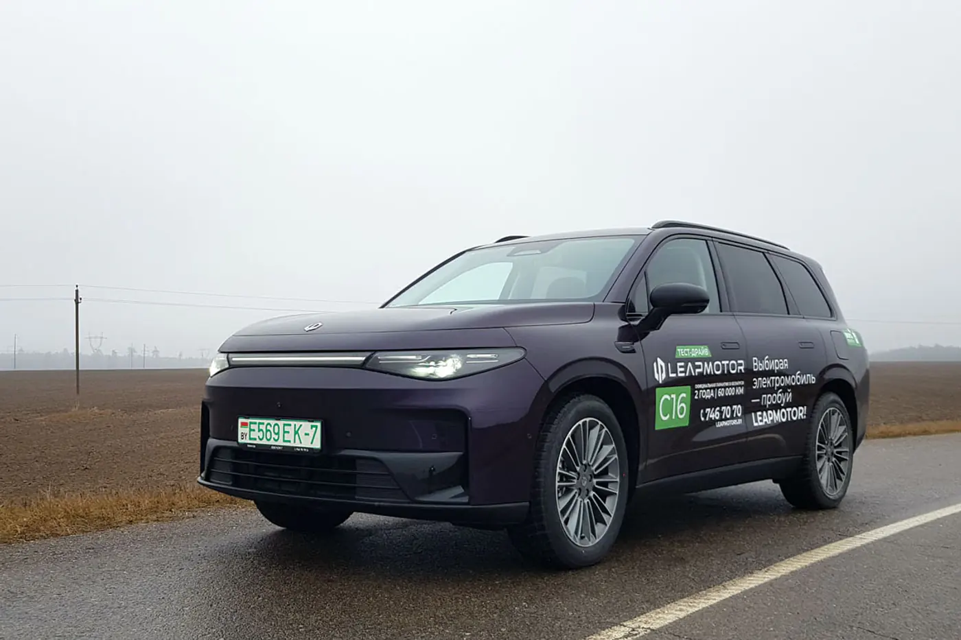 Шесть мест без переплат: Leapmotor C16 EV как новый стандарт семейного автомобиля