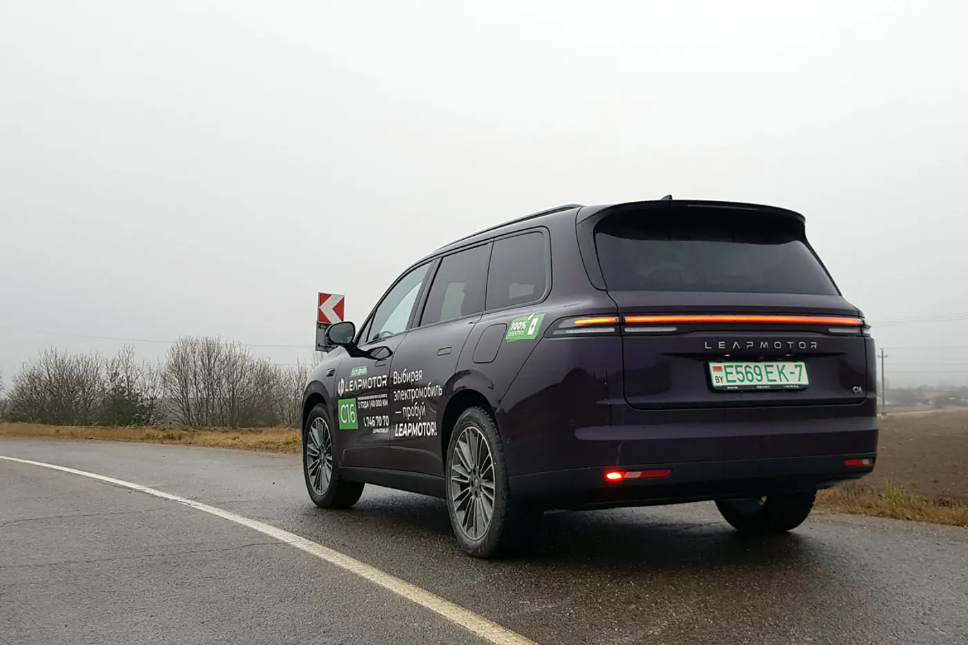 Шесть мест без переплат: Leapmotor C16 EV как новый стандарт семейного автомобиля