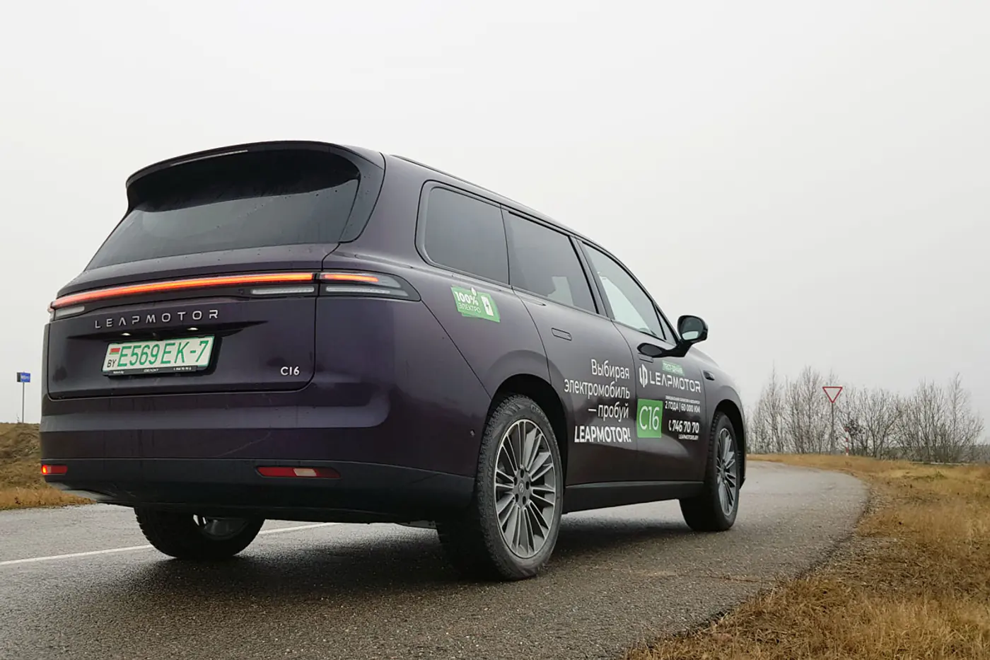 Шесть мест без переплат: Leapmotor C16 EV как новый стандарт семейного автомобиля