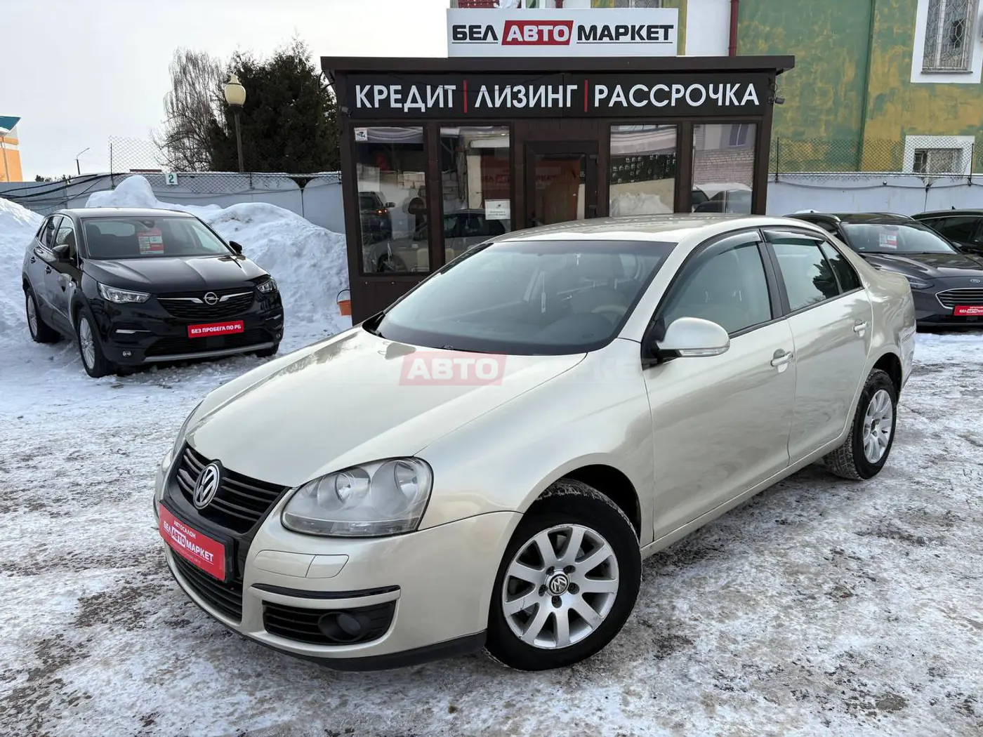 Volkswagen Jetta V, 2008