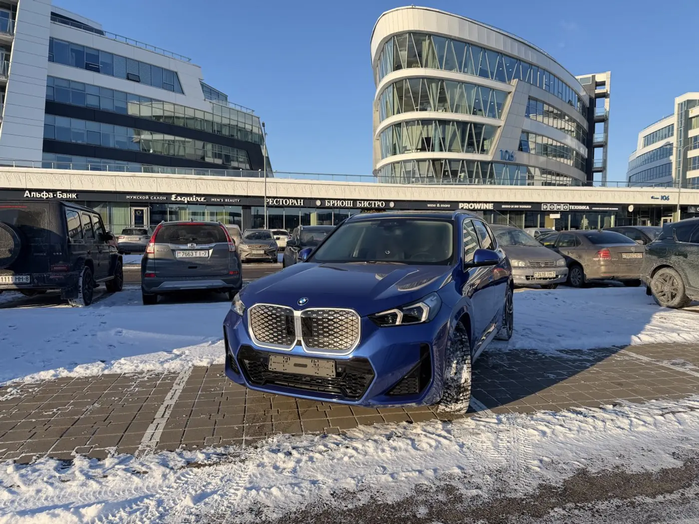 BMW iX1 I, 2023
