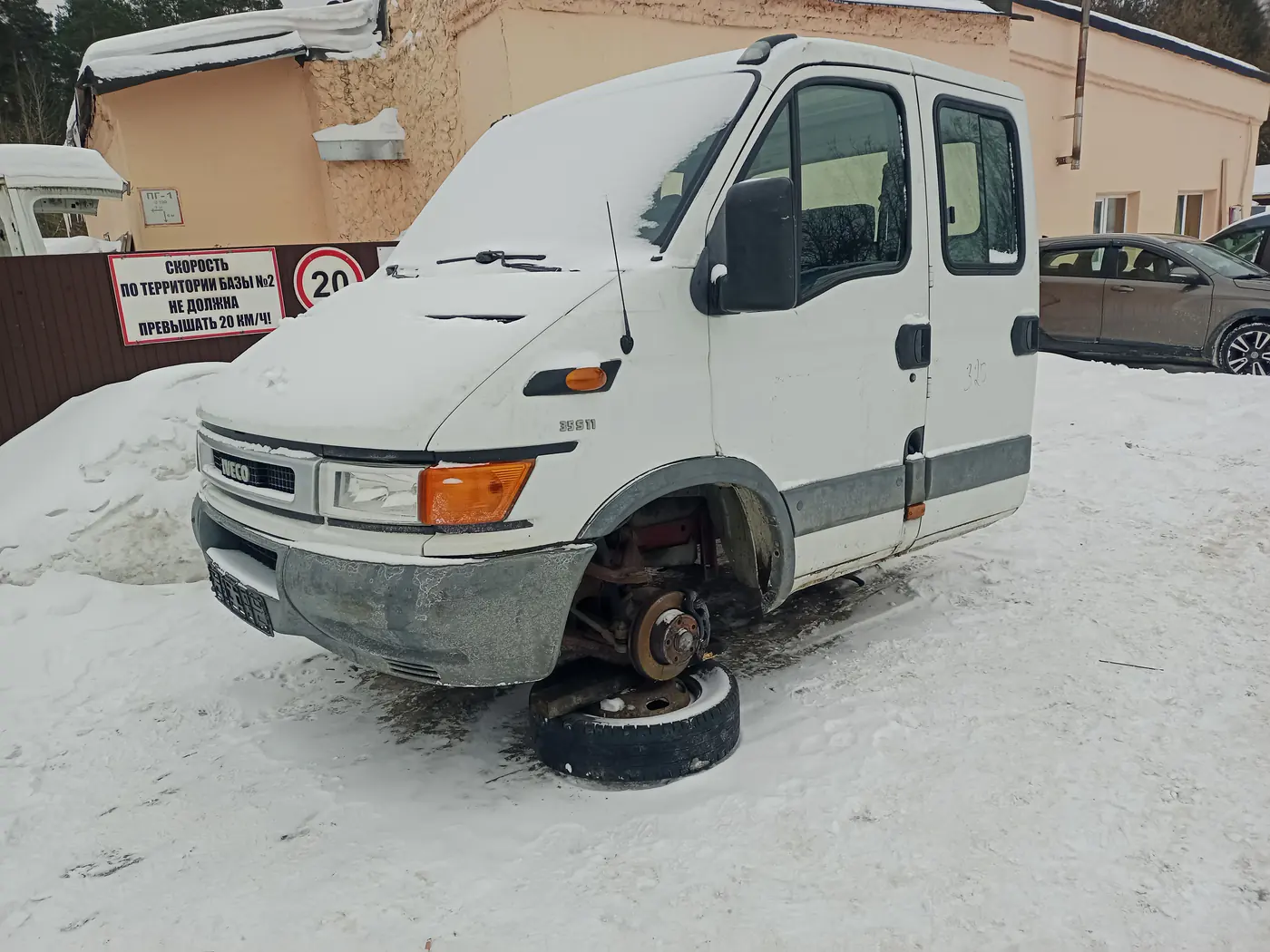 Авто на разбор Iveco