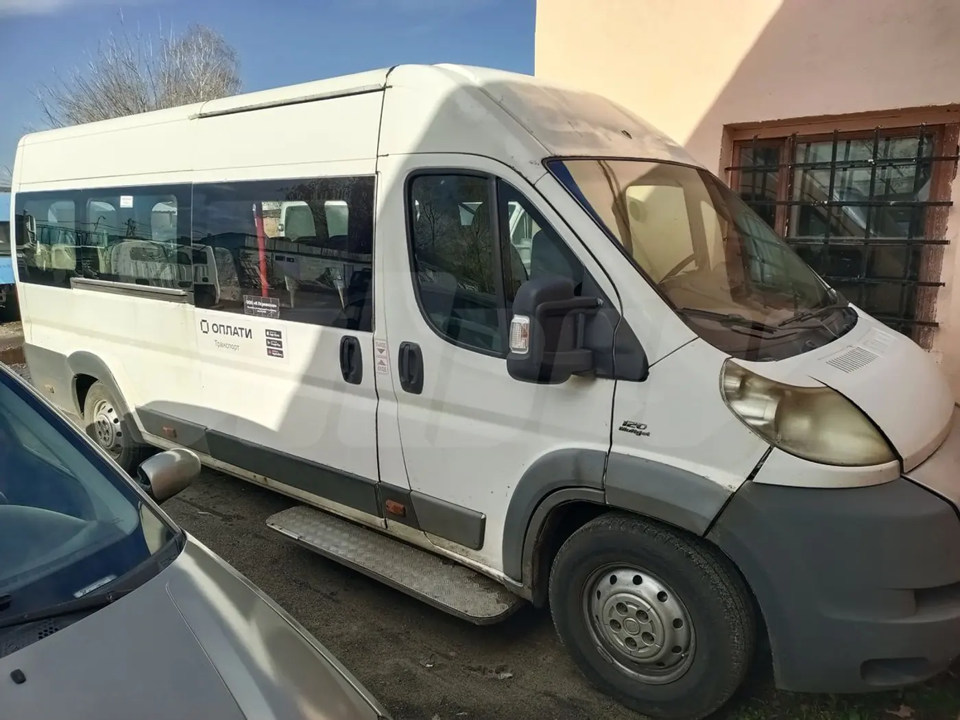 Авто на разбор Renault Trafic