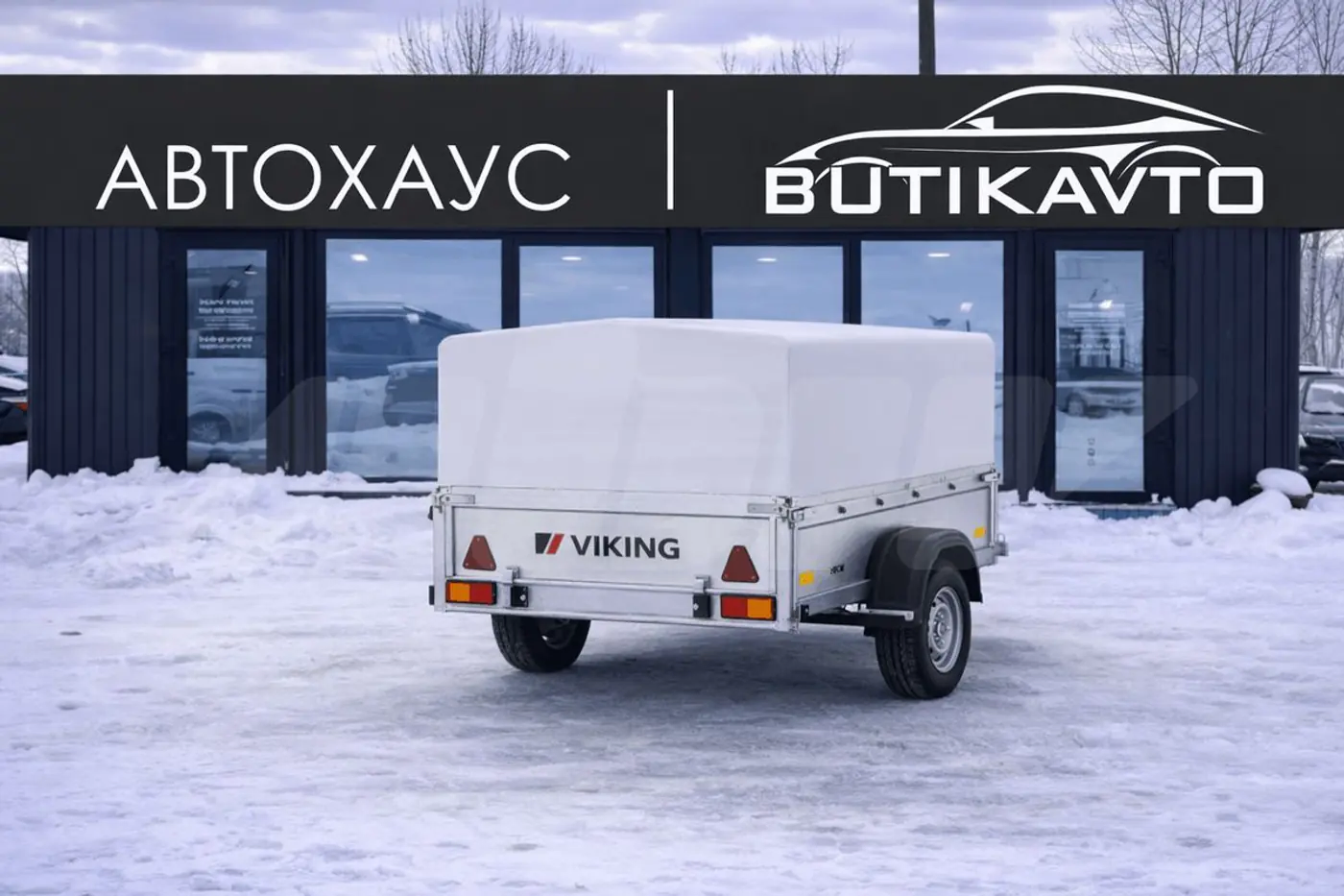 VIKING 1320 2026