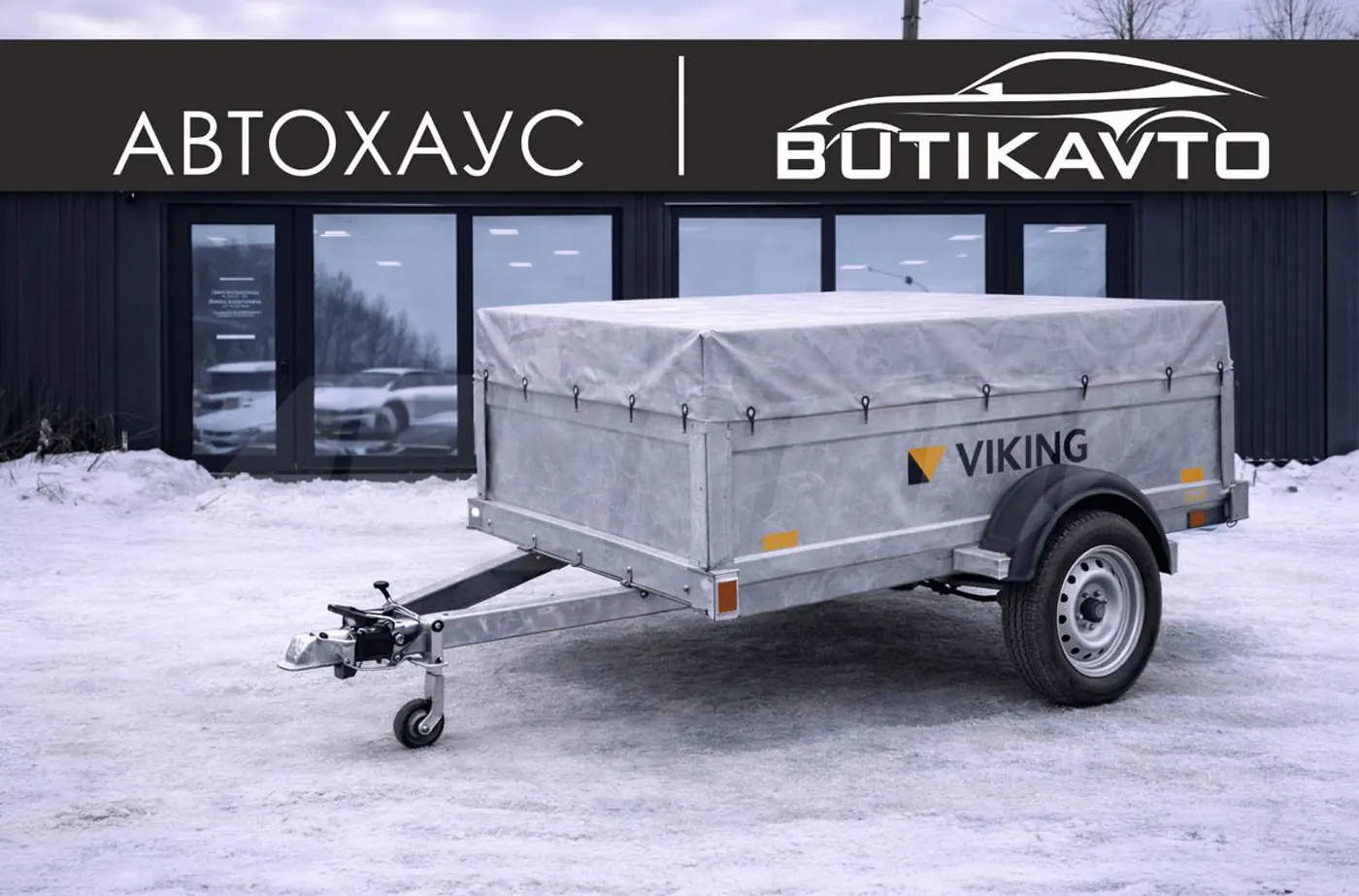 VIKING 1322 2026