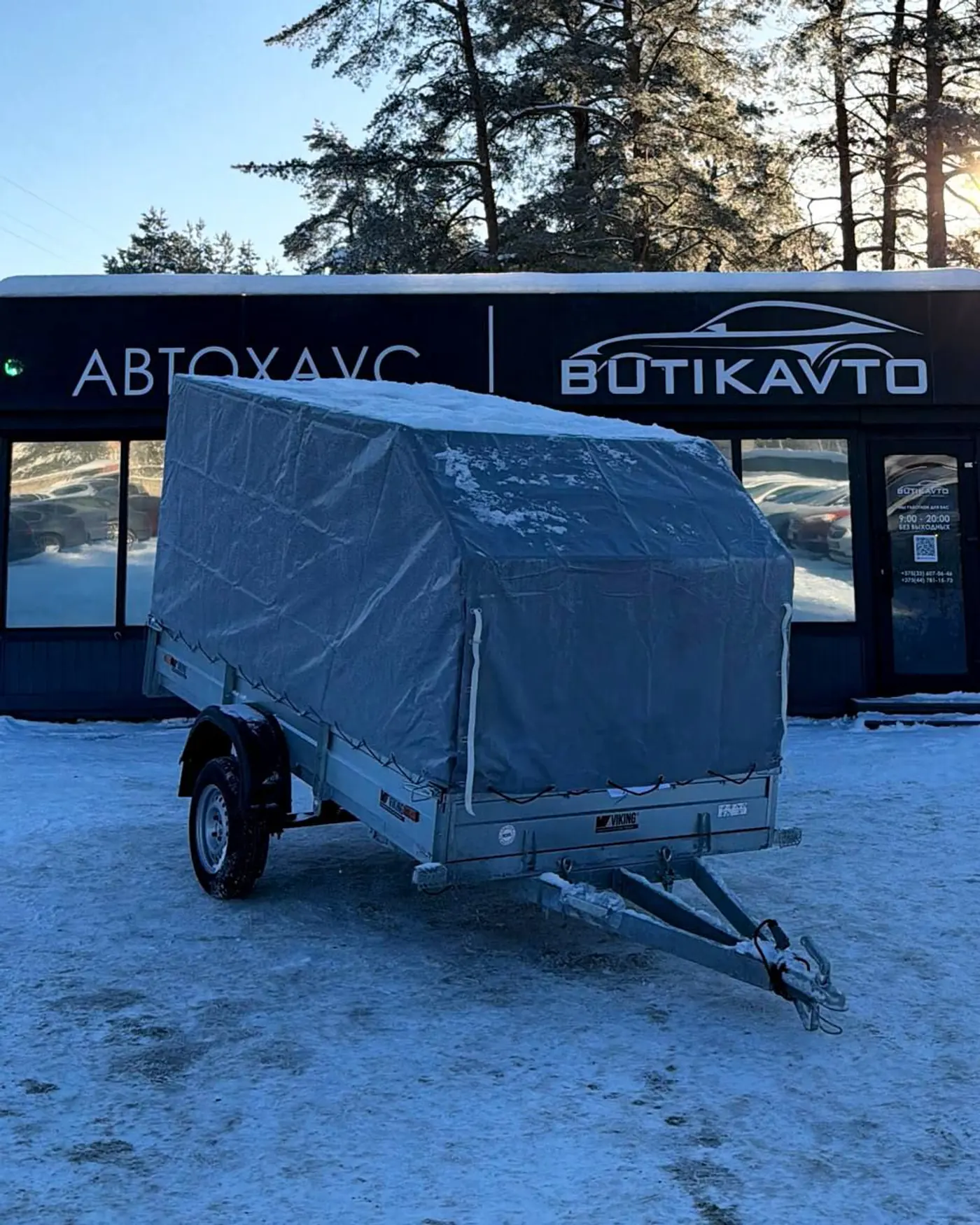 VIKING 1530 2025