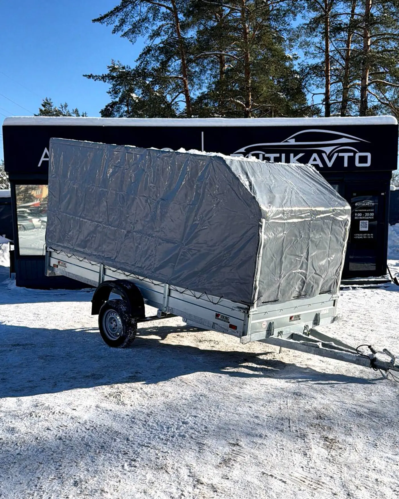 VIKING 1535 2025
