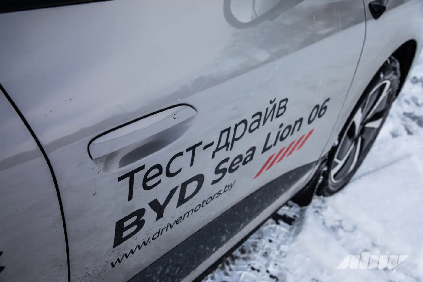 Диалоги о рыбалке: едем на BYD Sea Lion 06 за щукой в «Щарка-Парк»