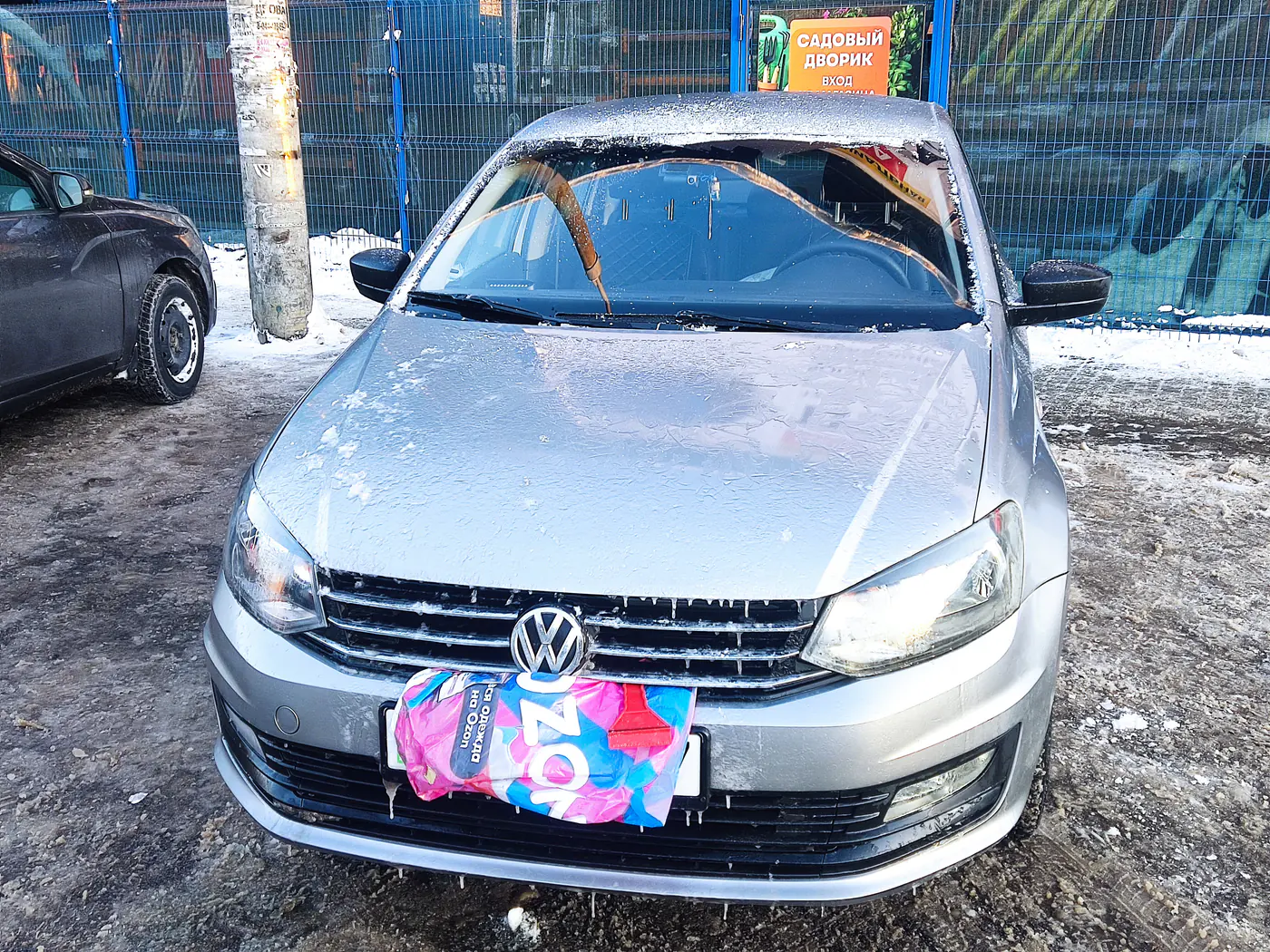 Volkswagen Polo V Рестайлинг, 2019