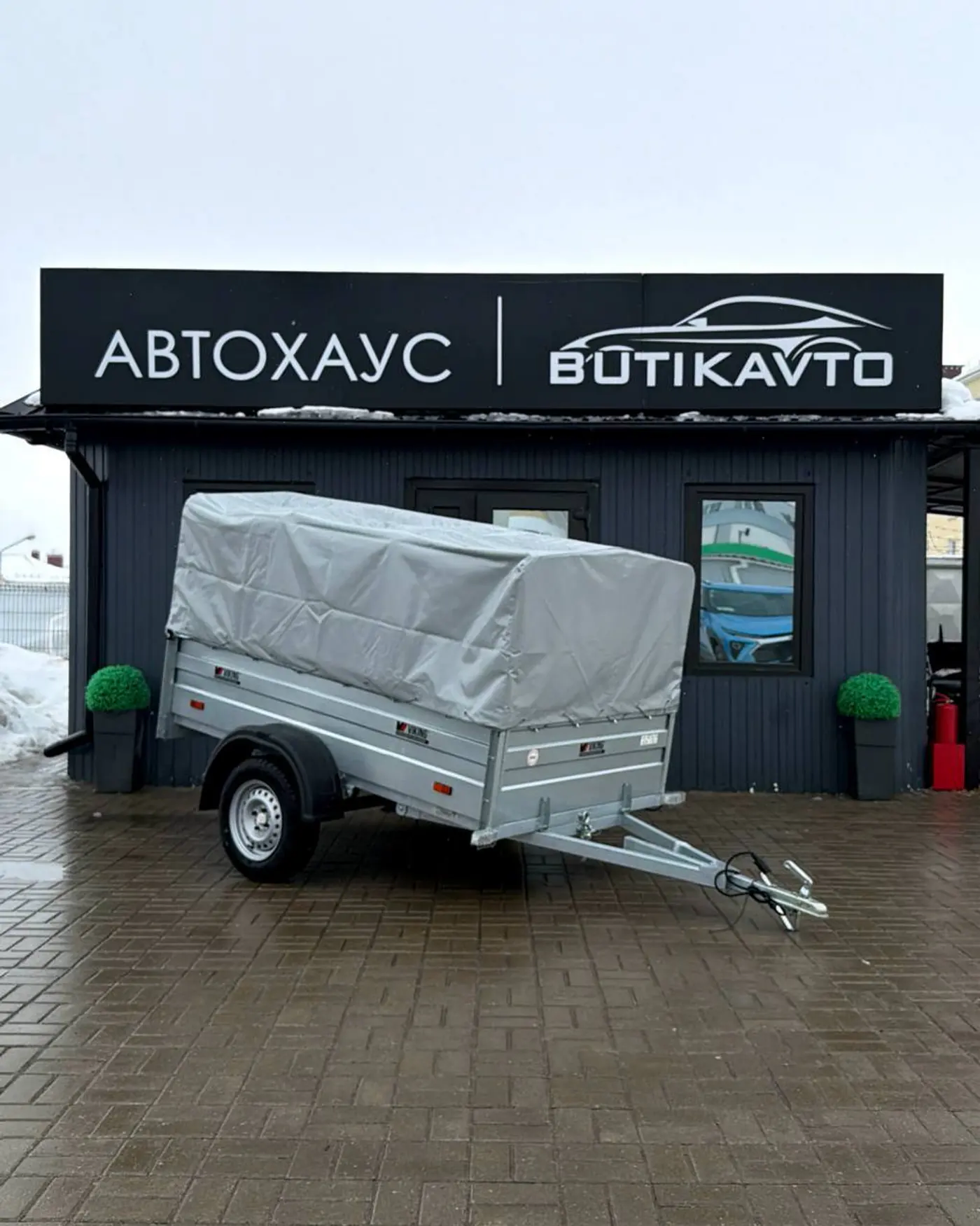 VIKING 1322 2026