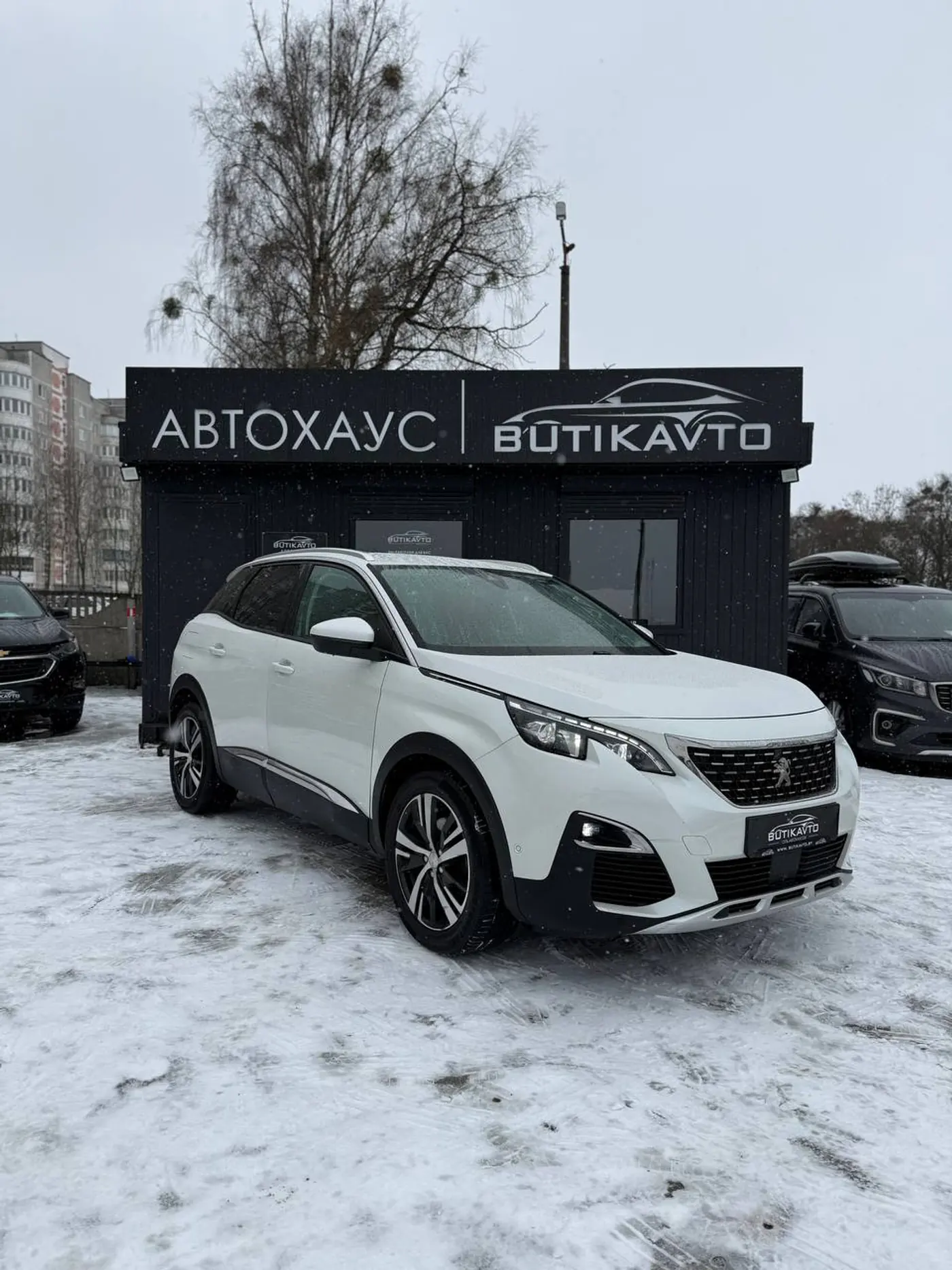 Peugeot 3008 II, 2017
