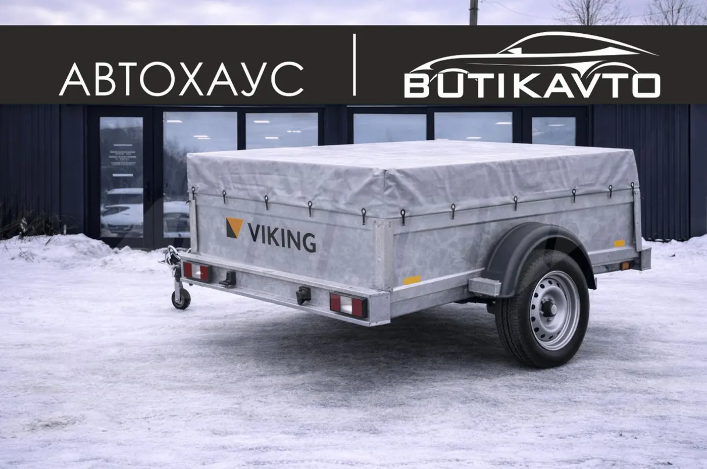 VIKING 1322 2026