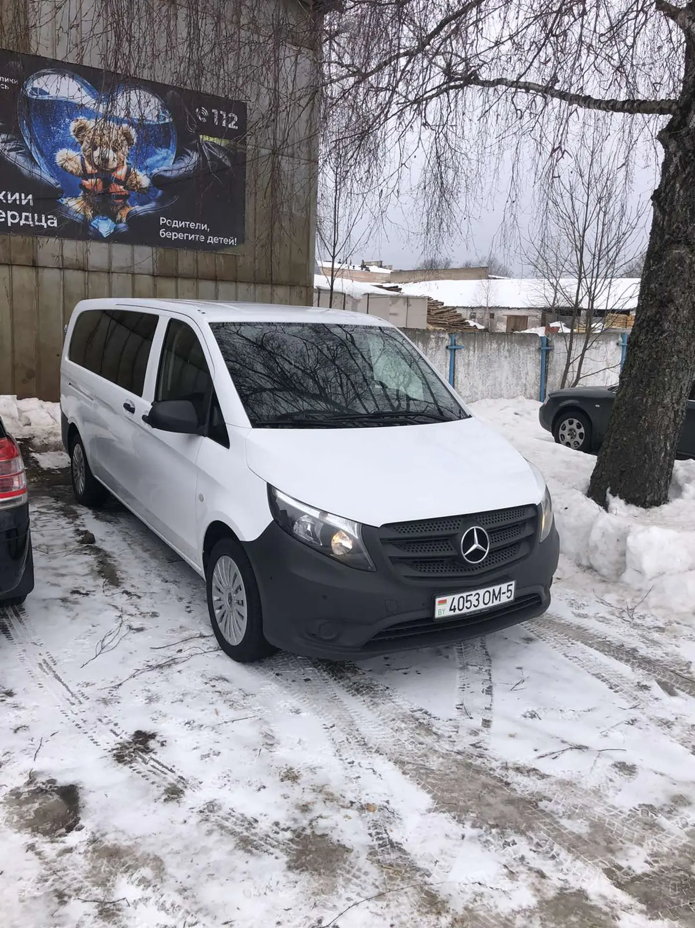 Mercedes-Benz Vito III (W447), 2018