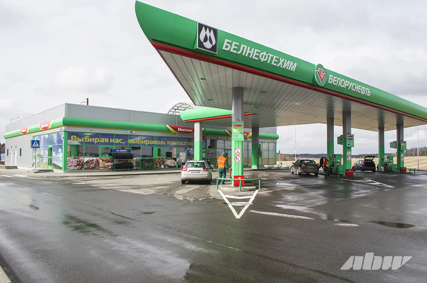 Гендиректор «Белоруснефти»: «Рост популярности электромобилей – не угроза, а толчок к трансформации»