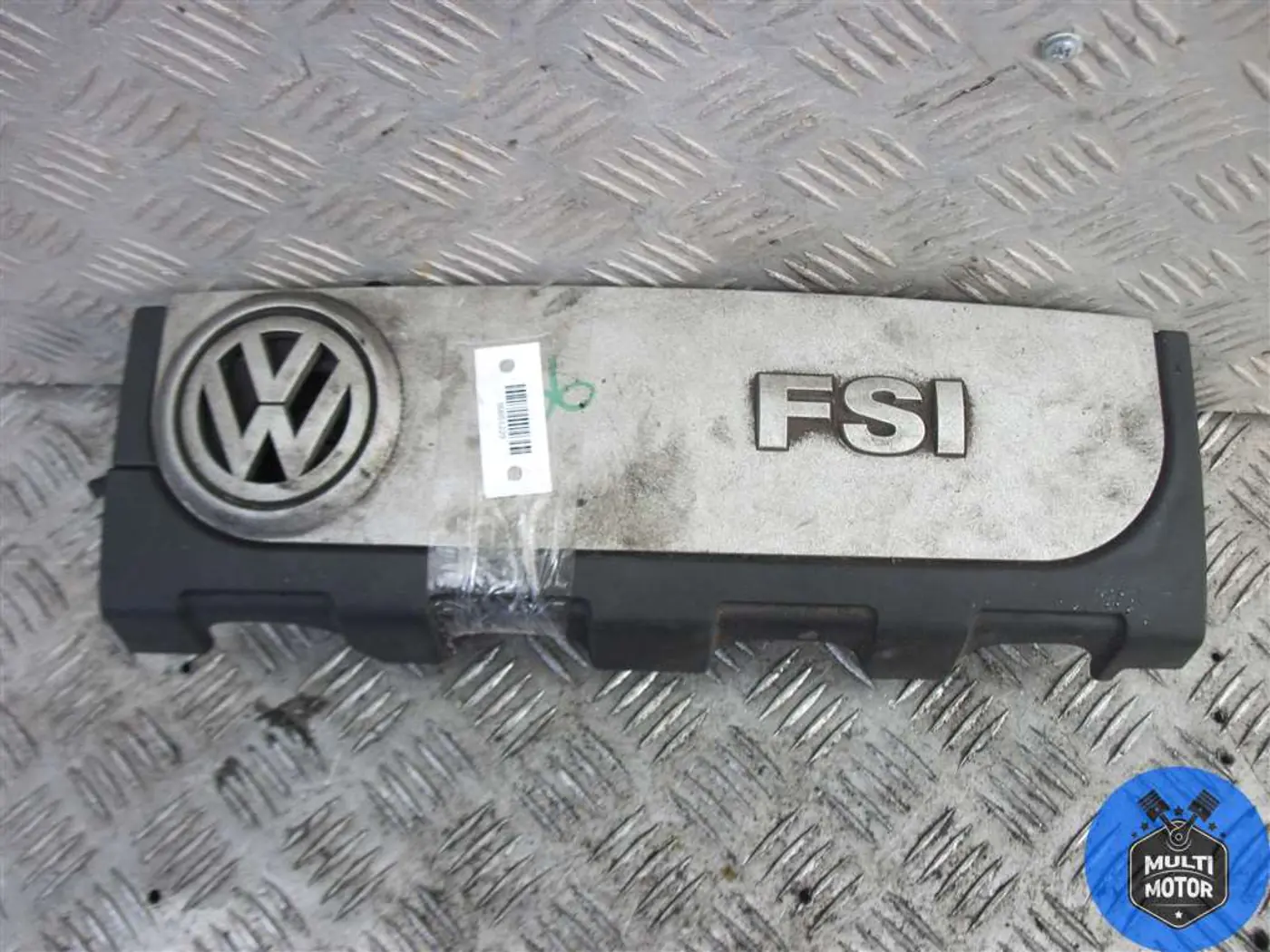 Ресивер воздушный к Volkswagen Passat 2008