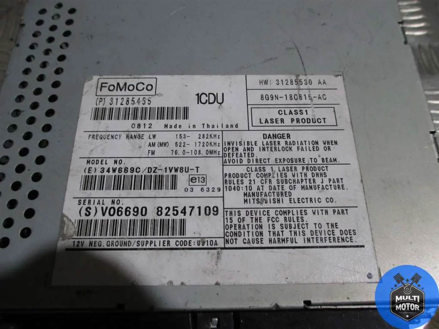 Блок радио к Volvo XC70 2010