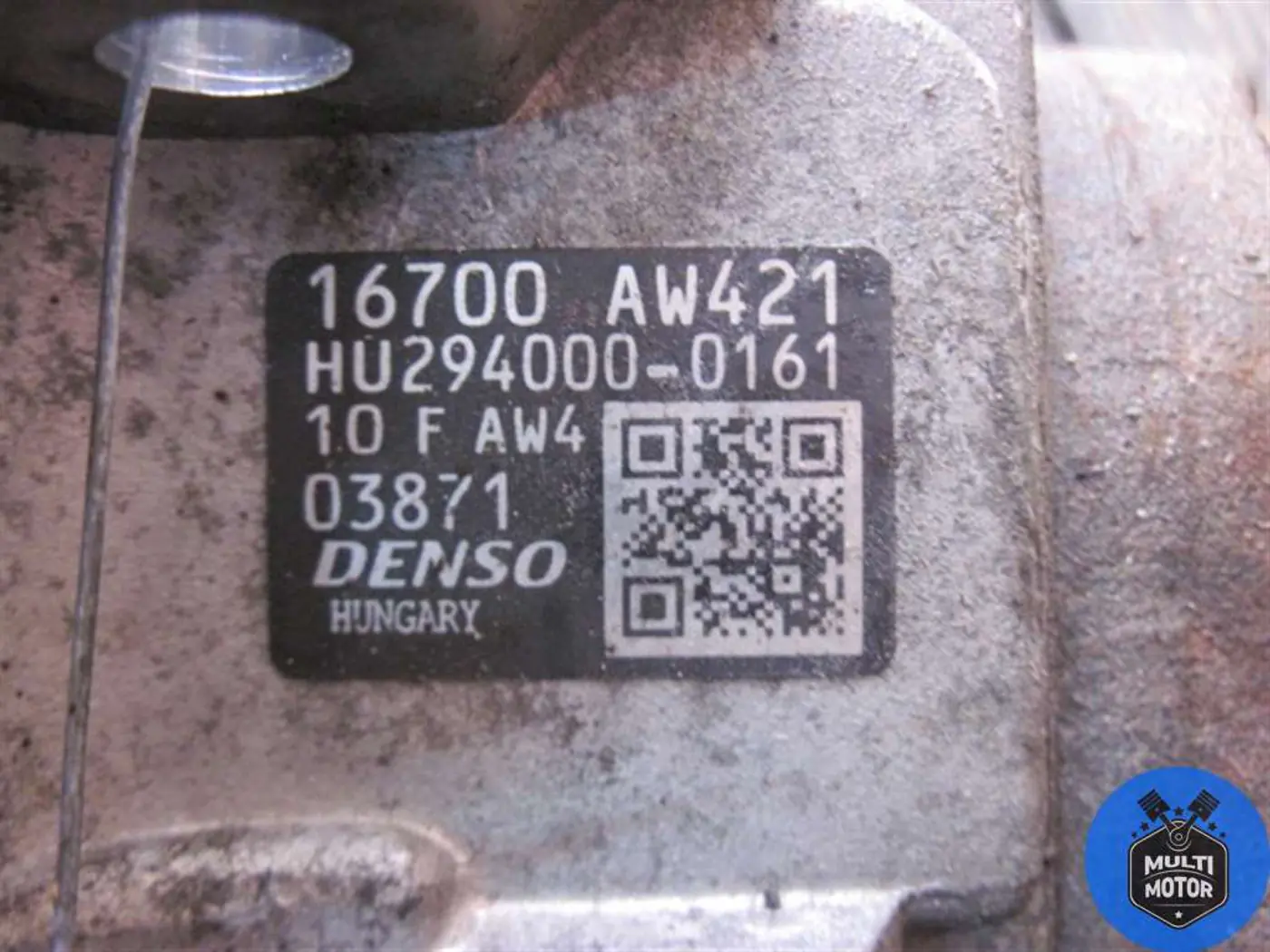 ТНВД к Nissan Primera 2004