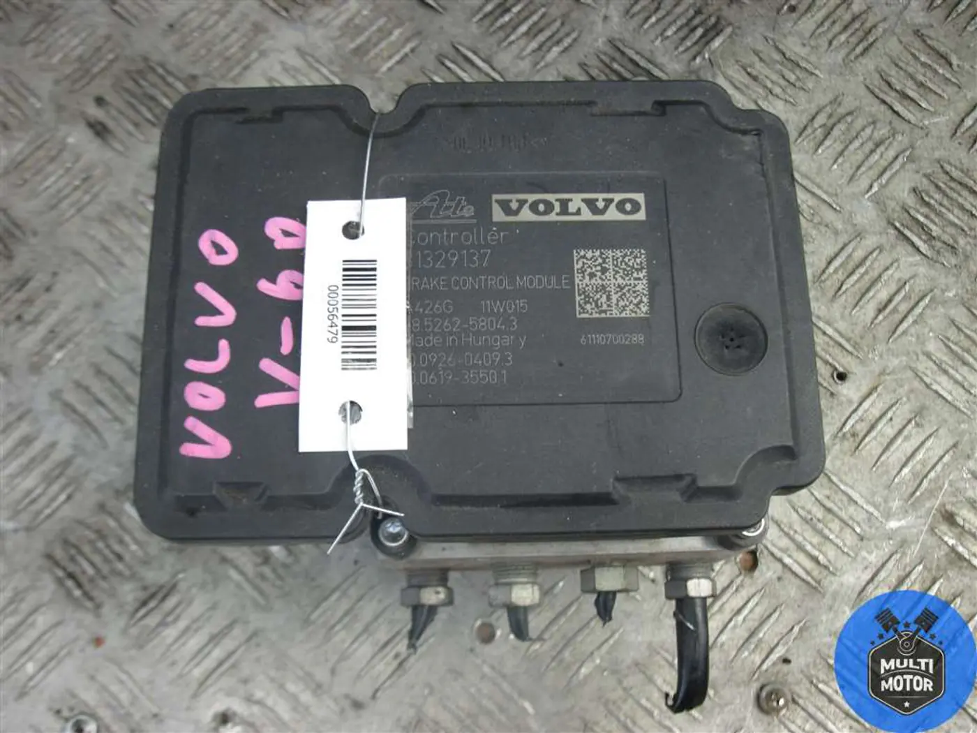 Блок ABS к Volvo V60 2012