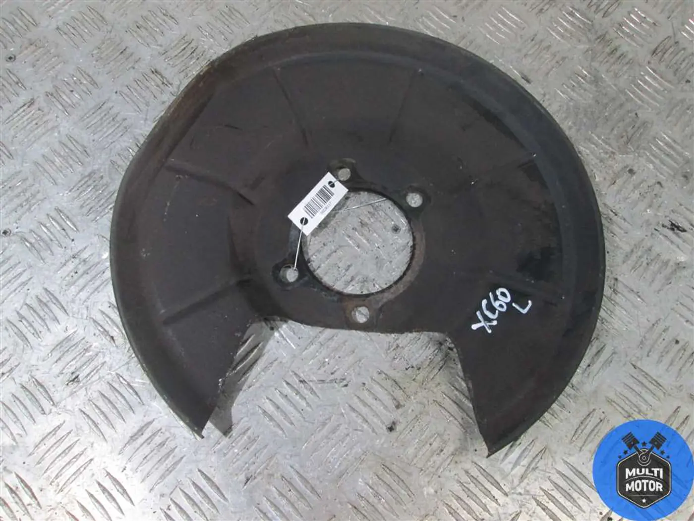 Диск опорный тормозной к Volvo XC60 2010