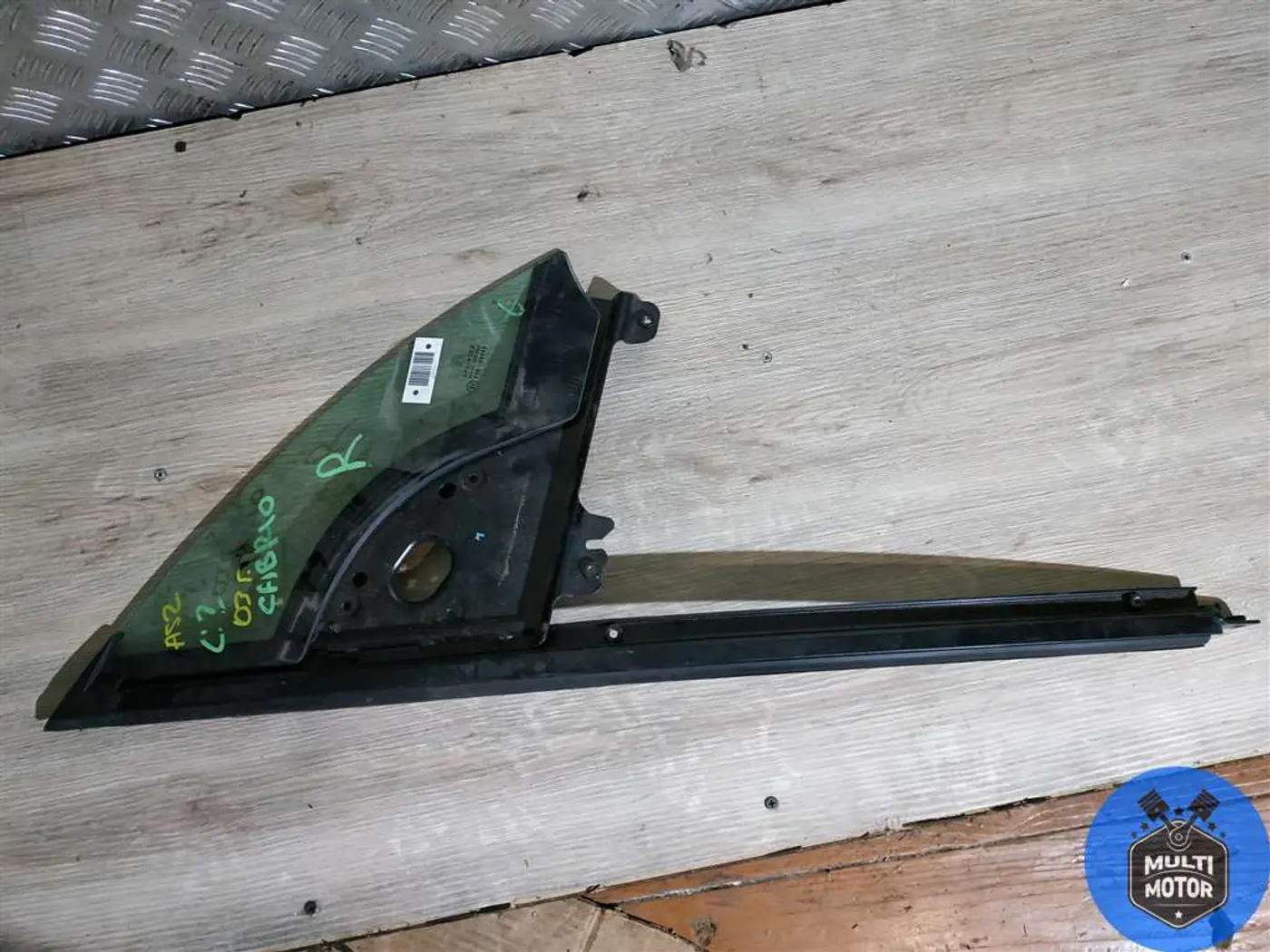 Стекло двери передней правой к Citroen C3 2003