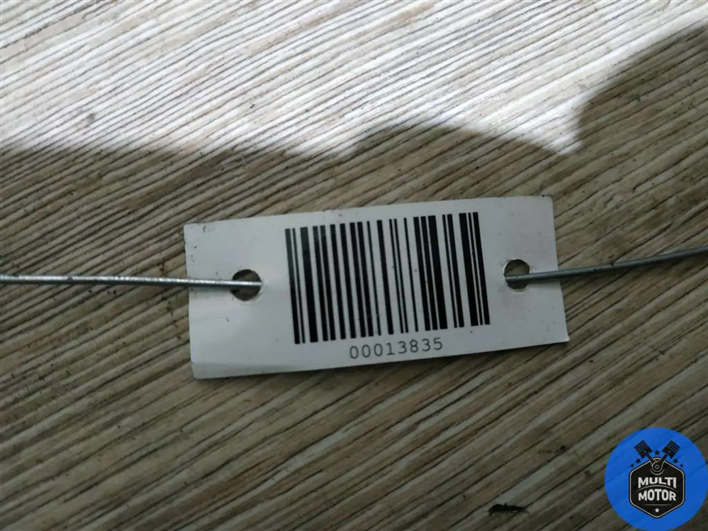 Петля капота к Peugeot 807 2004