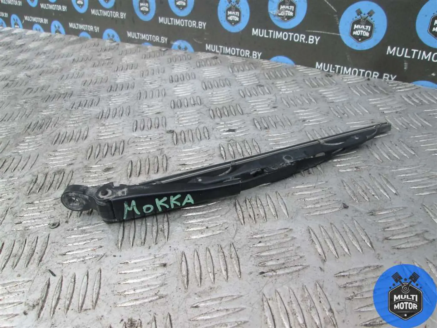 Щеткодержатель задний к Opel Mokka 2014