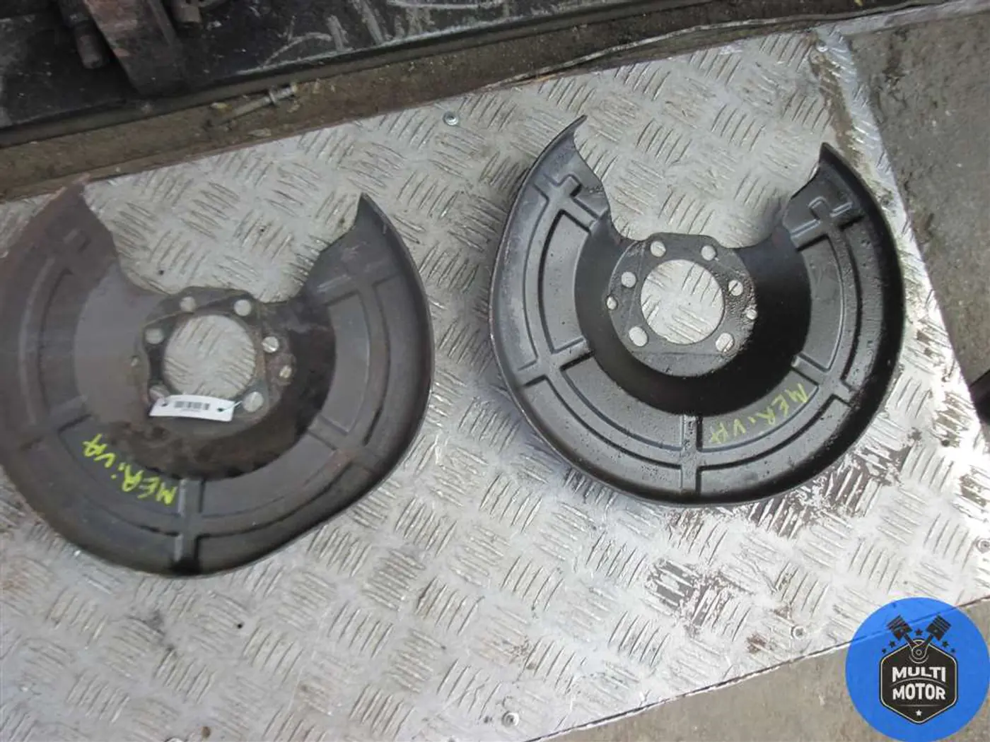 Диск опорный тормозной к Opel Meriva 2006