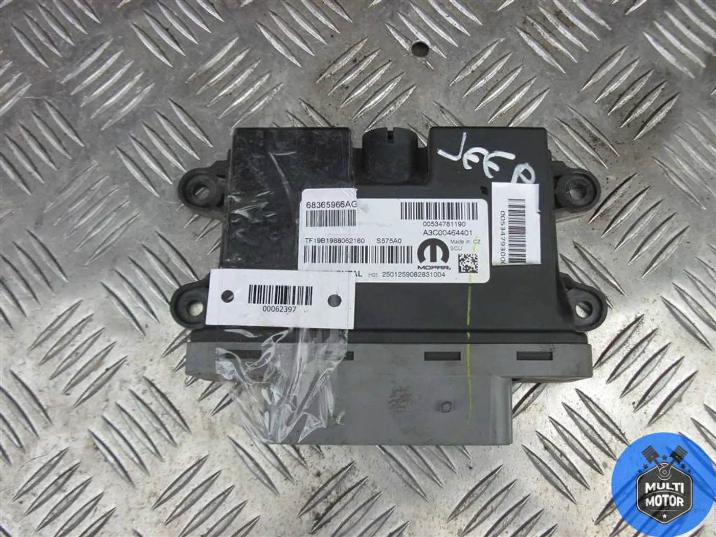 Блок комфорта к Jeep Cherokee 2019