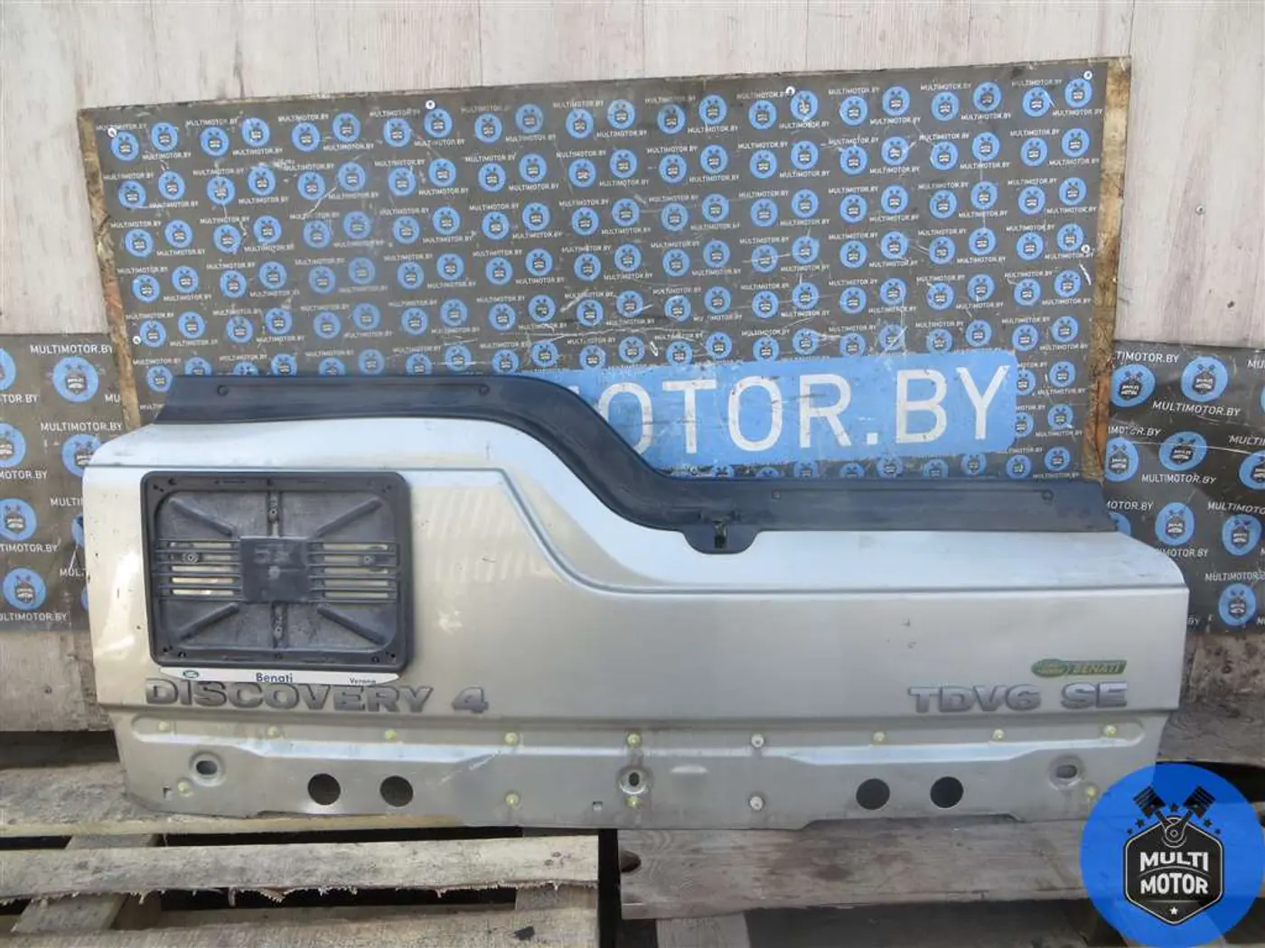 Борт откидной к Land Rover Discovery 2011