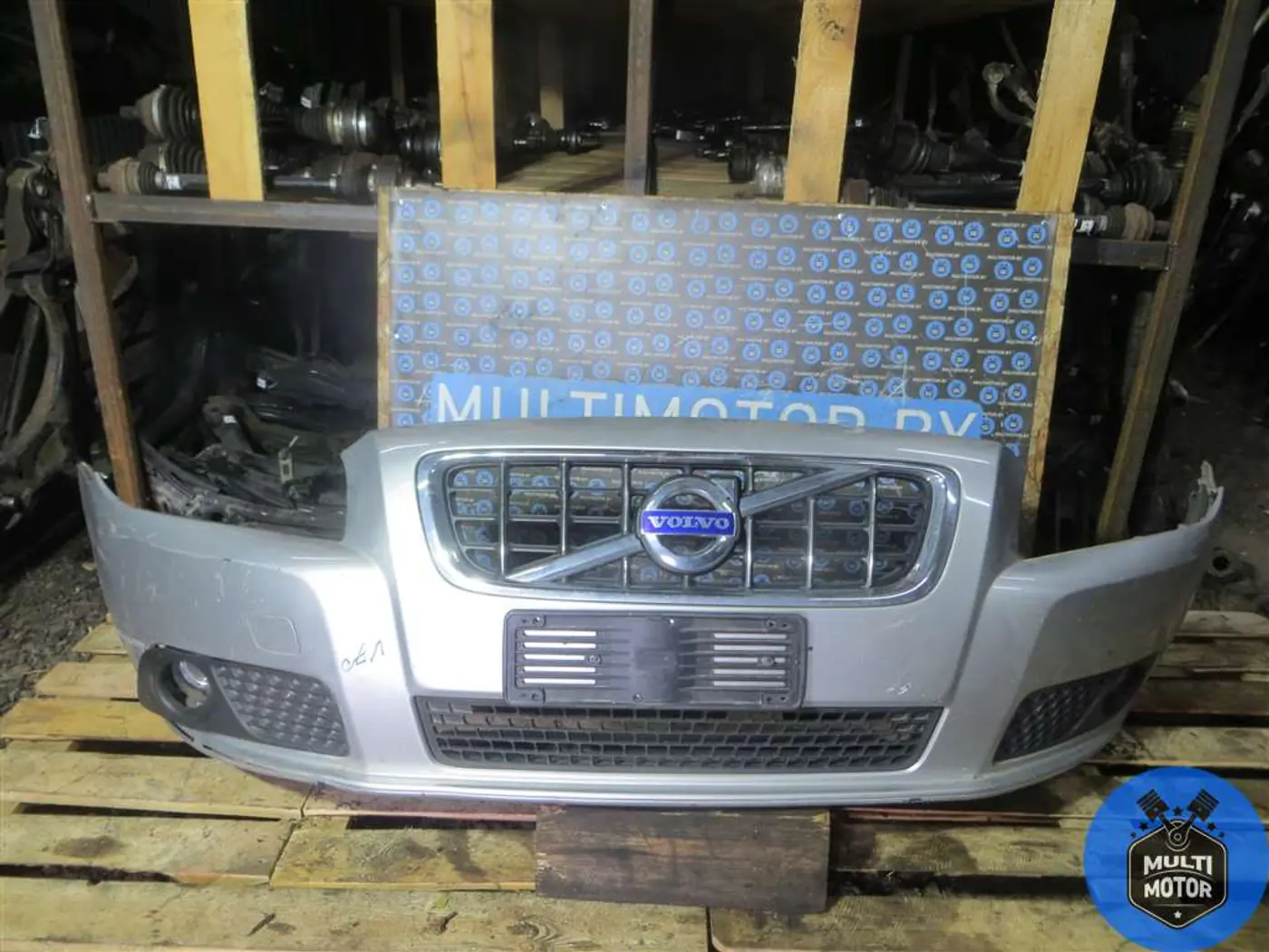 Бампер передний к Volvo V70 2011