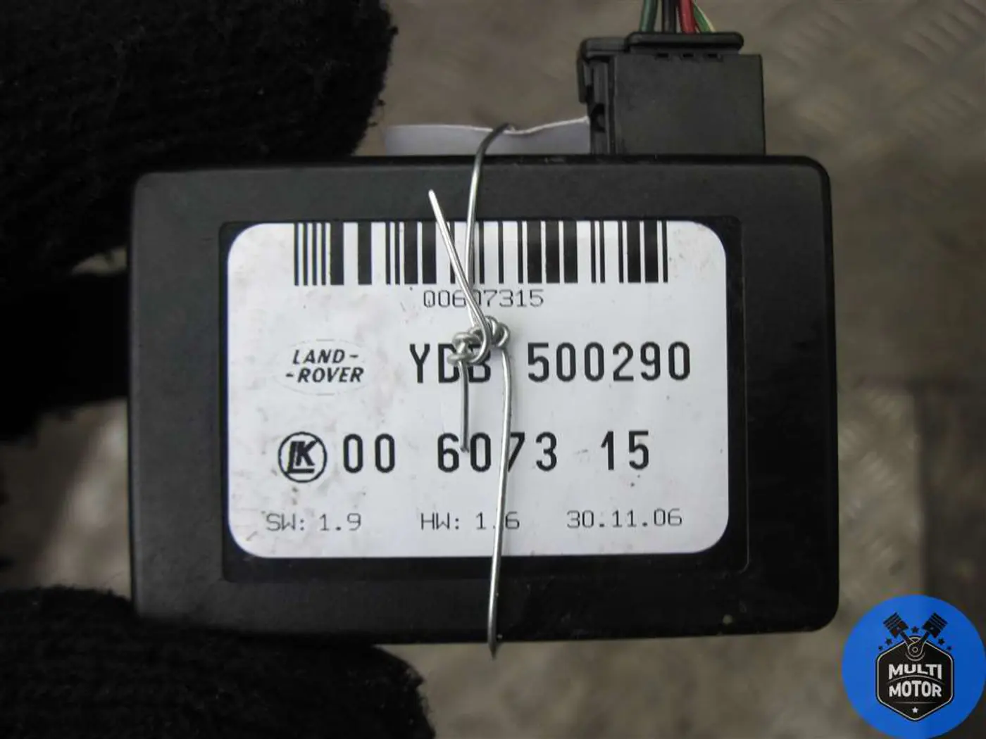 Датчик дождя к Land Rover Range Rover Sport 2007