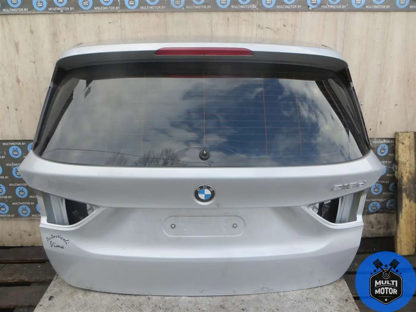 Моторчик заднего стеклоочистителя (дворника) к BMW 2 series Active Tourer 2018