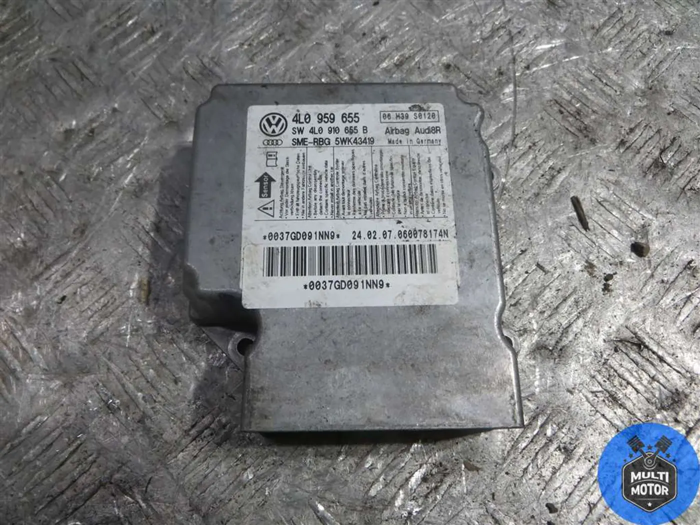 Блок AirBag к Audi Q7 2007