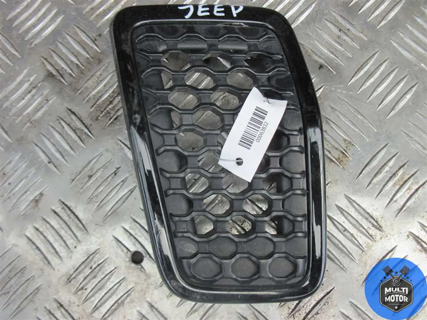 Решетка радиатора к Jeep Cherokee 2019