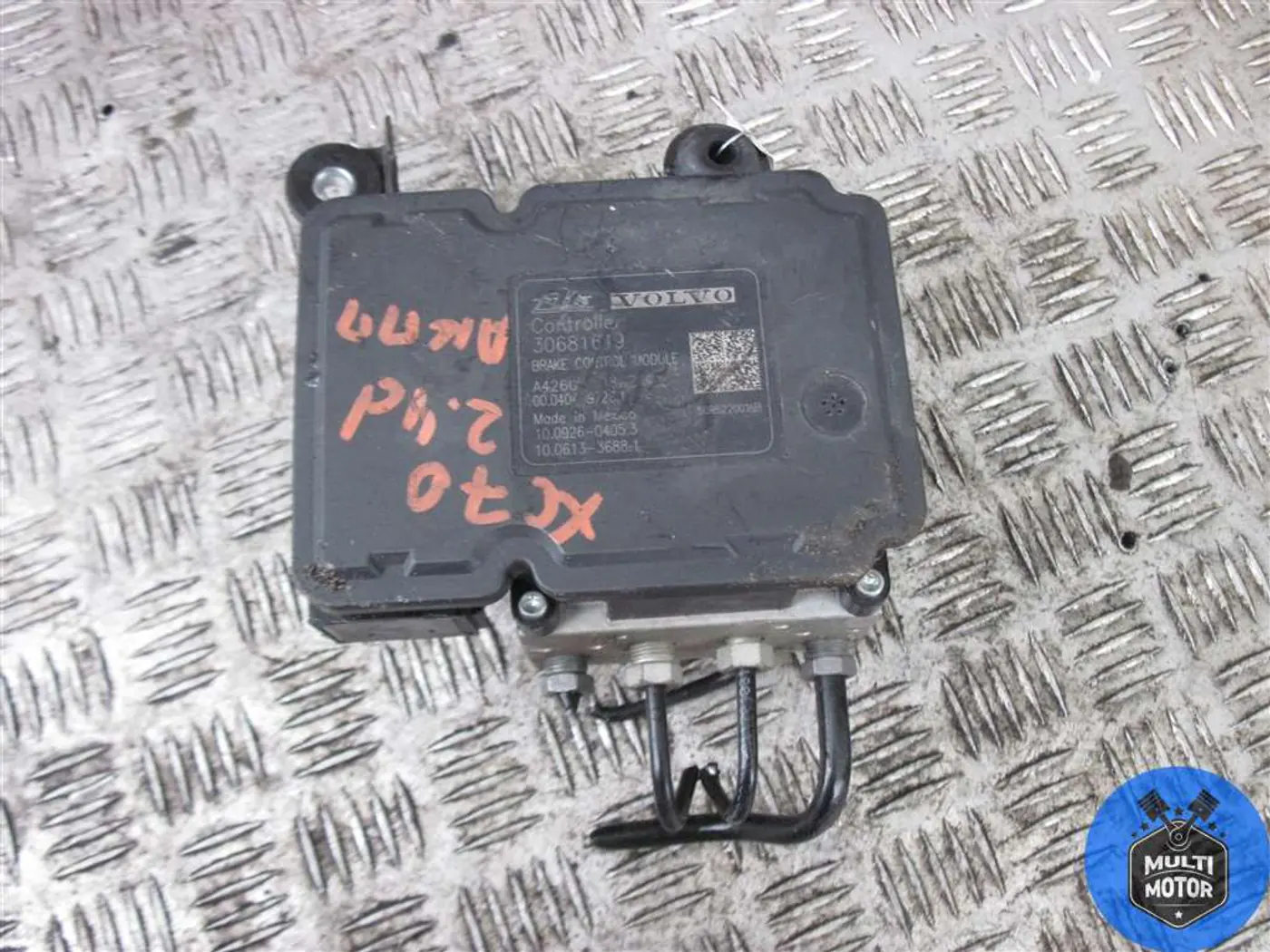 Блок ABS к Volvo XC70 2009