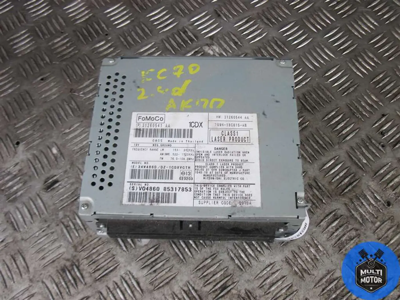 CD-чейнджер к Volvo XC70 2009