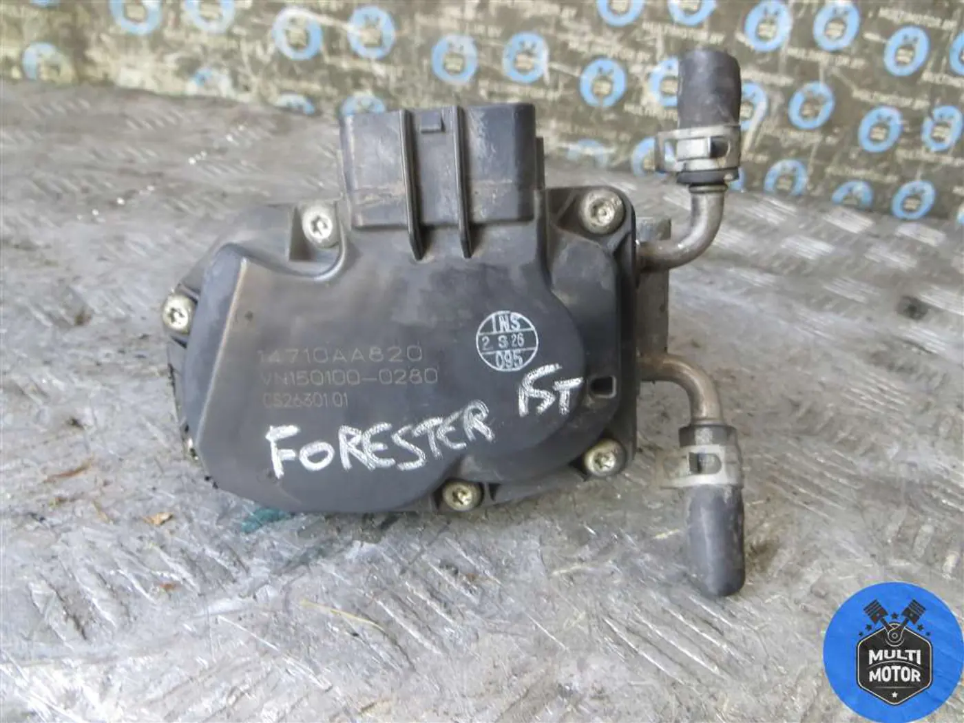 Клапан EGR к Subaru Forester 2015